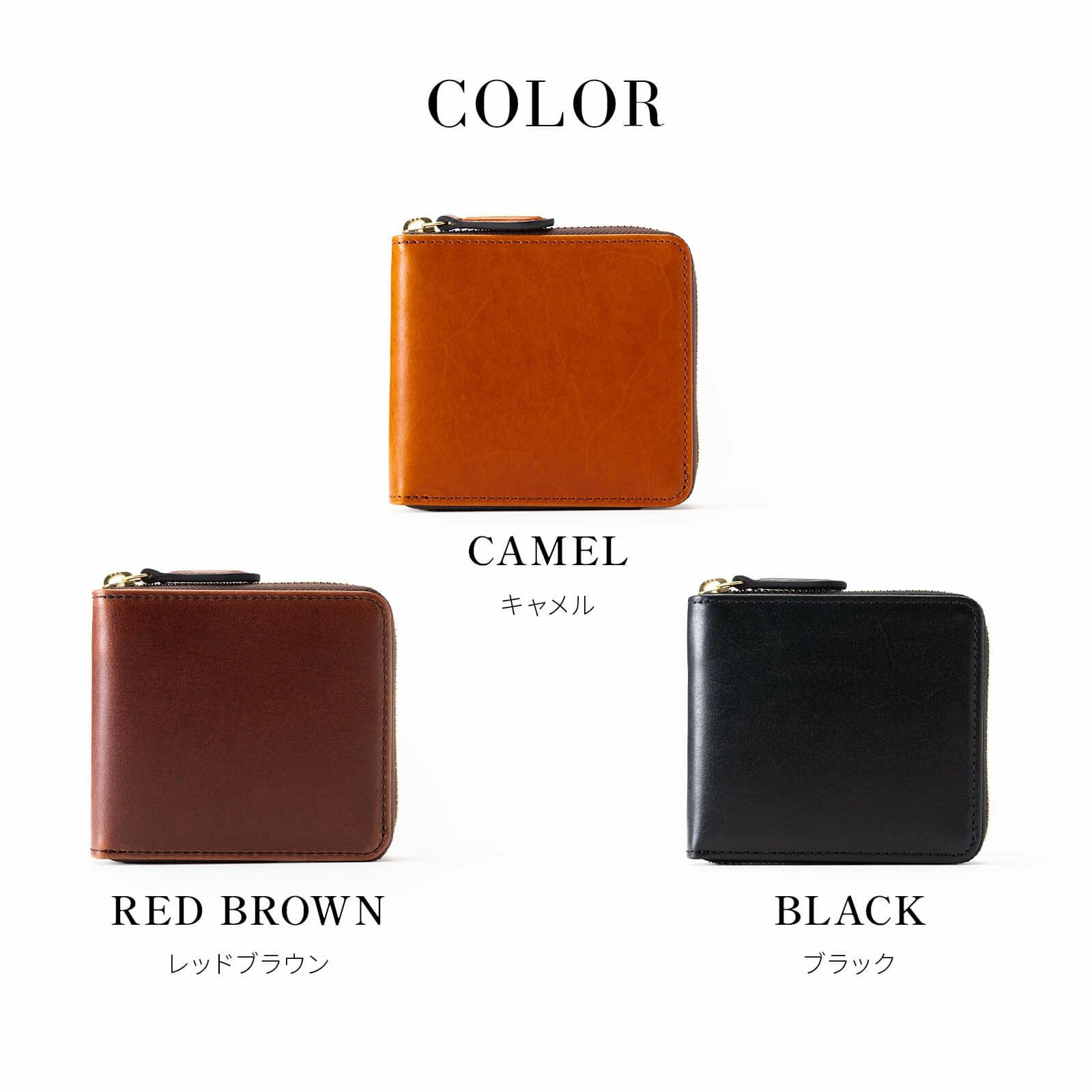 ROUND SHORT WALLET 二つ折り財布 HERBIE | Multiverse マルチバース