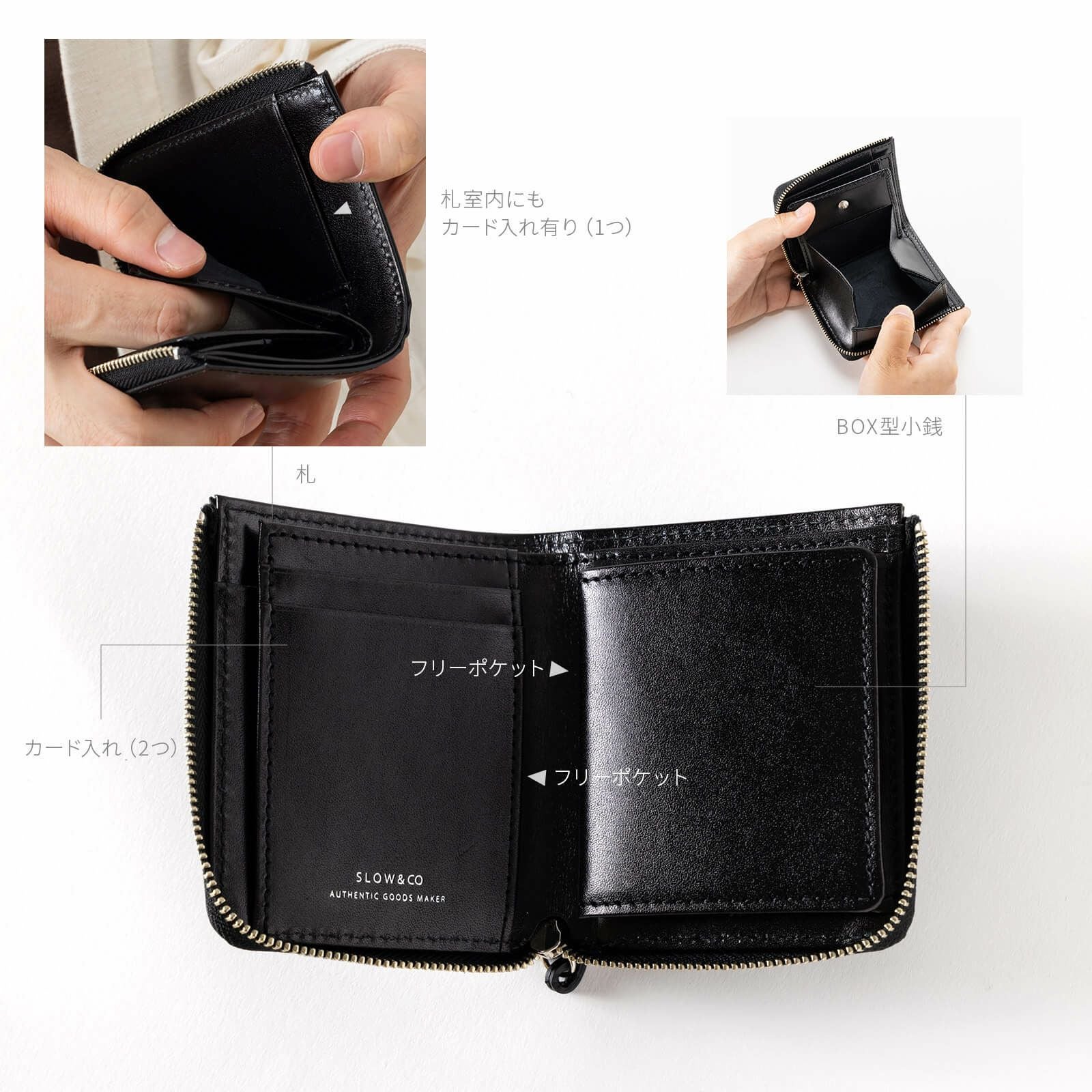 LZIP SHORT MINI WALLET 二つ折り財布 BRIDLE | Multiverse マルチバース