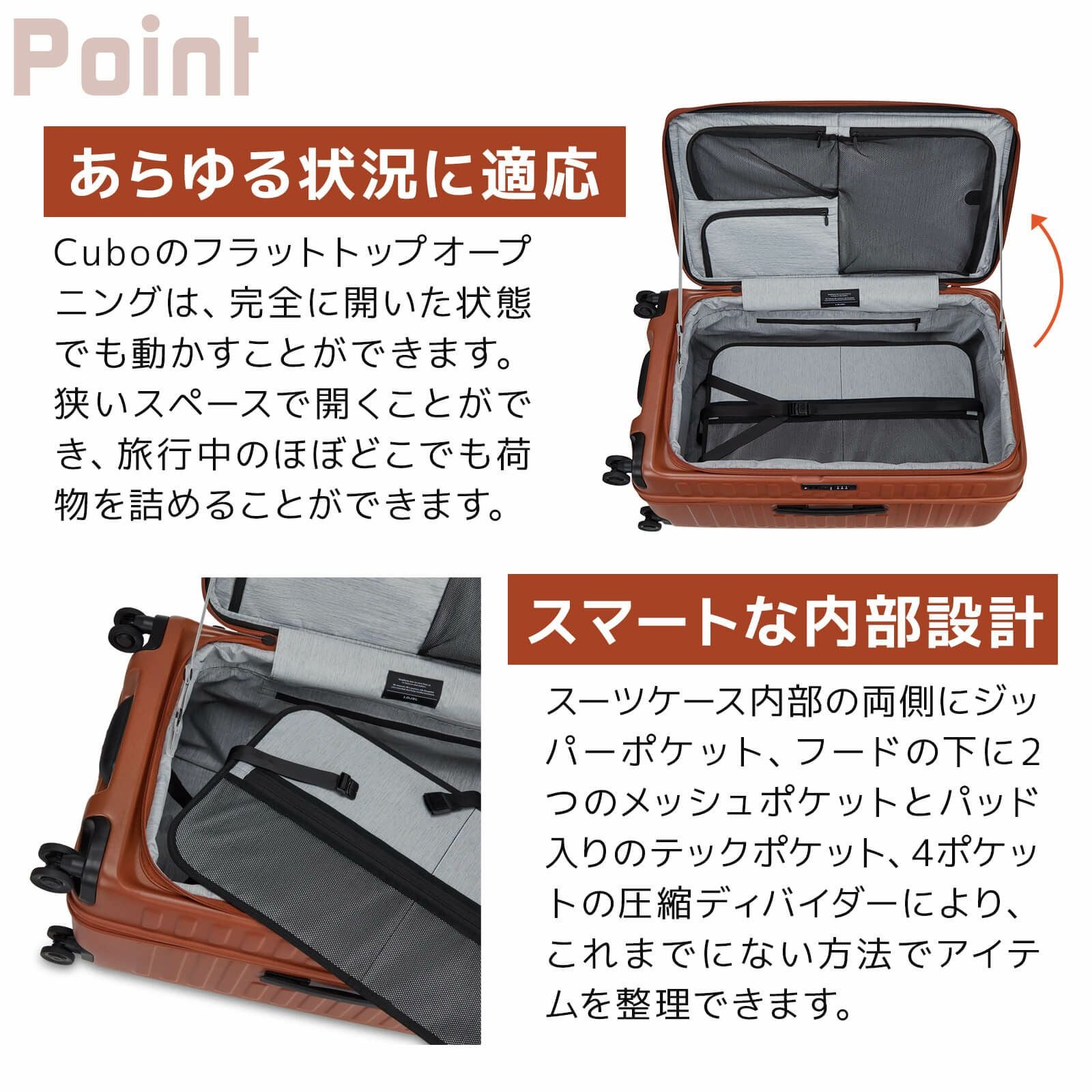 CUBO FIT REFRESH スーツケース Lサイズ 100-110L | Multiverse マルチ