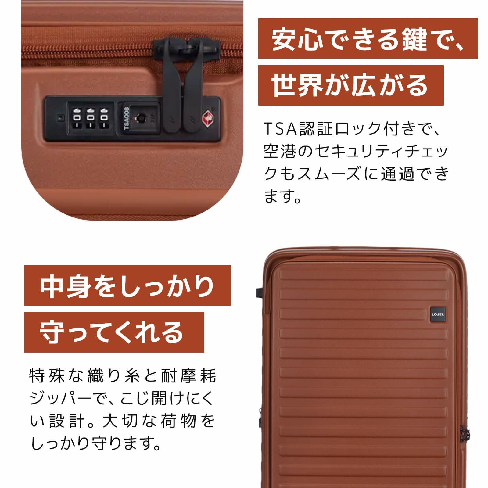 CUBO FIT REFRESH スーツケース Lサイズ 100-110L | Multiverse マルチ
