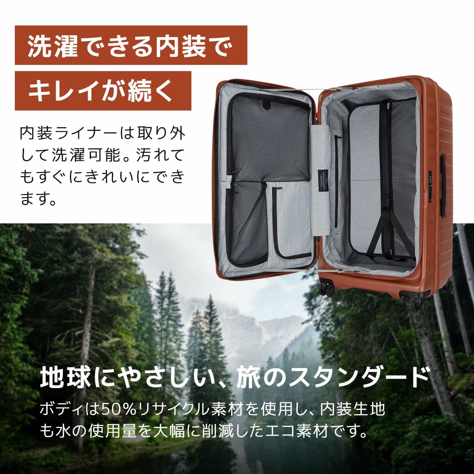 専用ルビーフィット 2箱セット　リフレッシュプロ２箱 CUBO FIT REFRESH スーツケース Lサイズ 100-110L | Multiverse マルチ