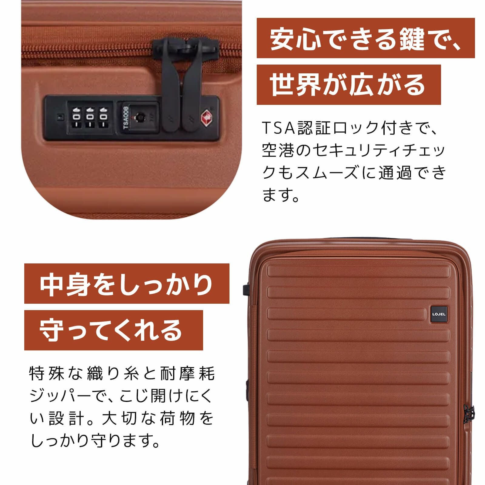 CUBO M REFRESH スーツケース Mサイズ 70-77L | Multiverse マルチバース