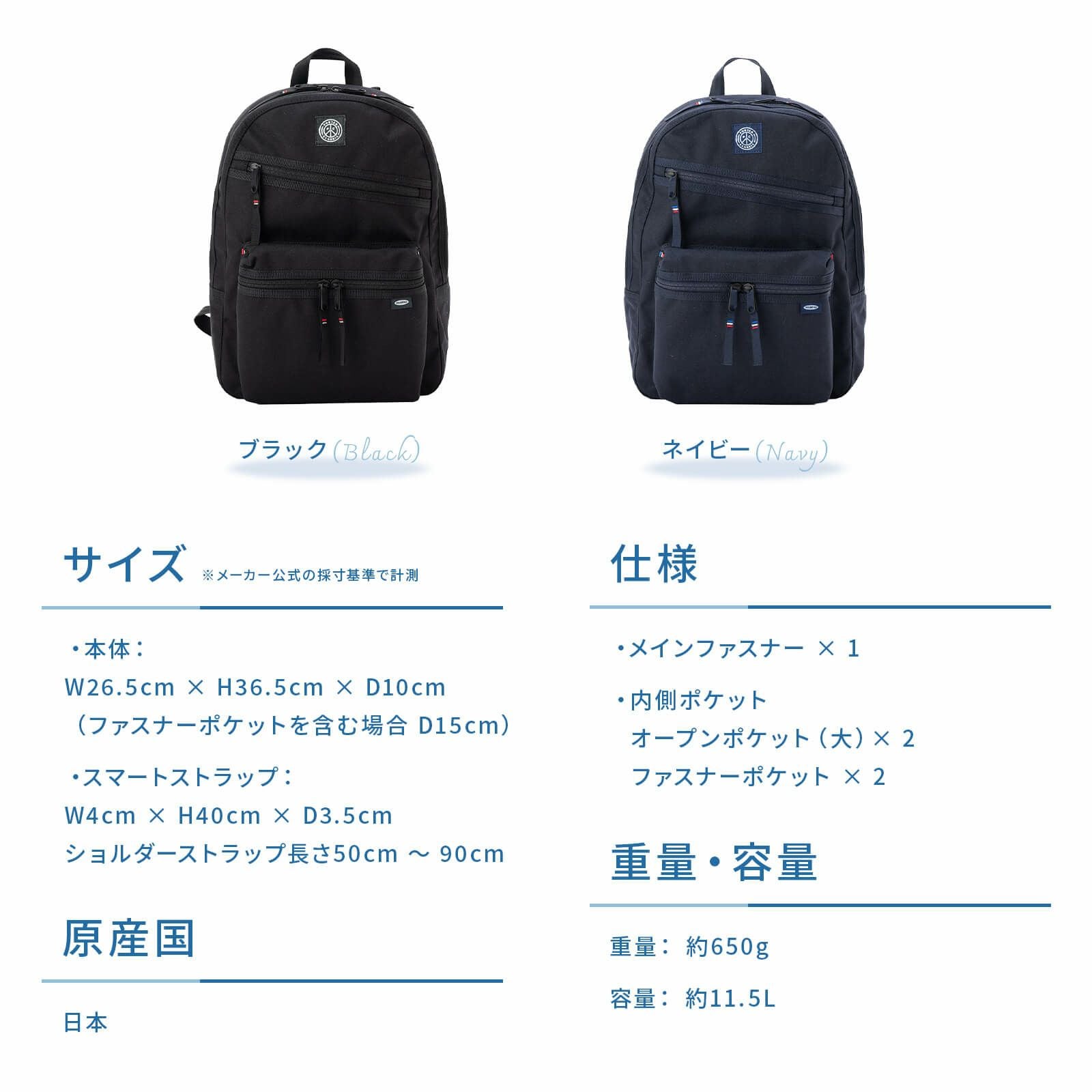 DAYPACK S バックパック NEWTON | Multiverse マルチバース
