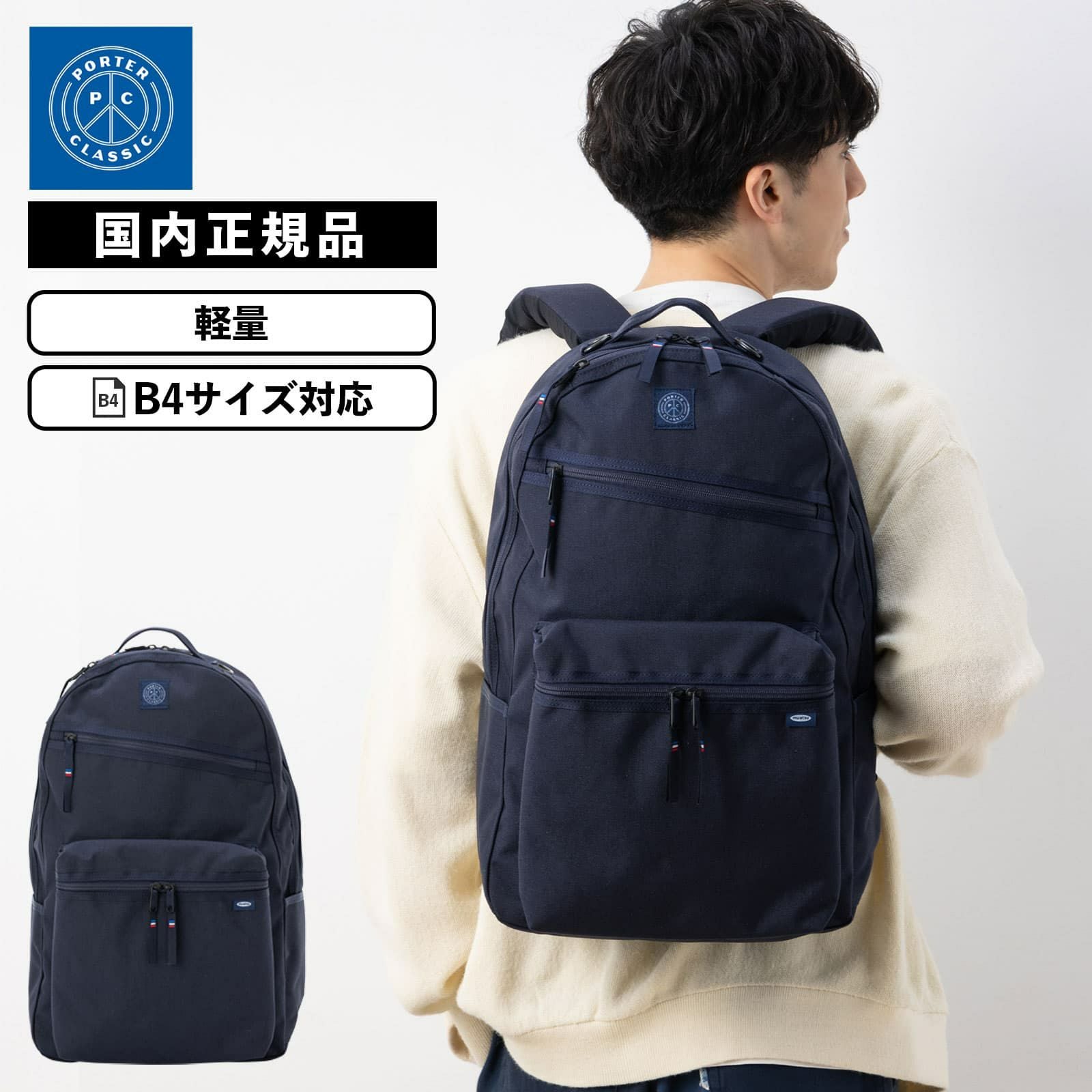 000000001785-22.jpg?size=l&w=