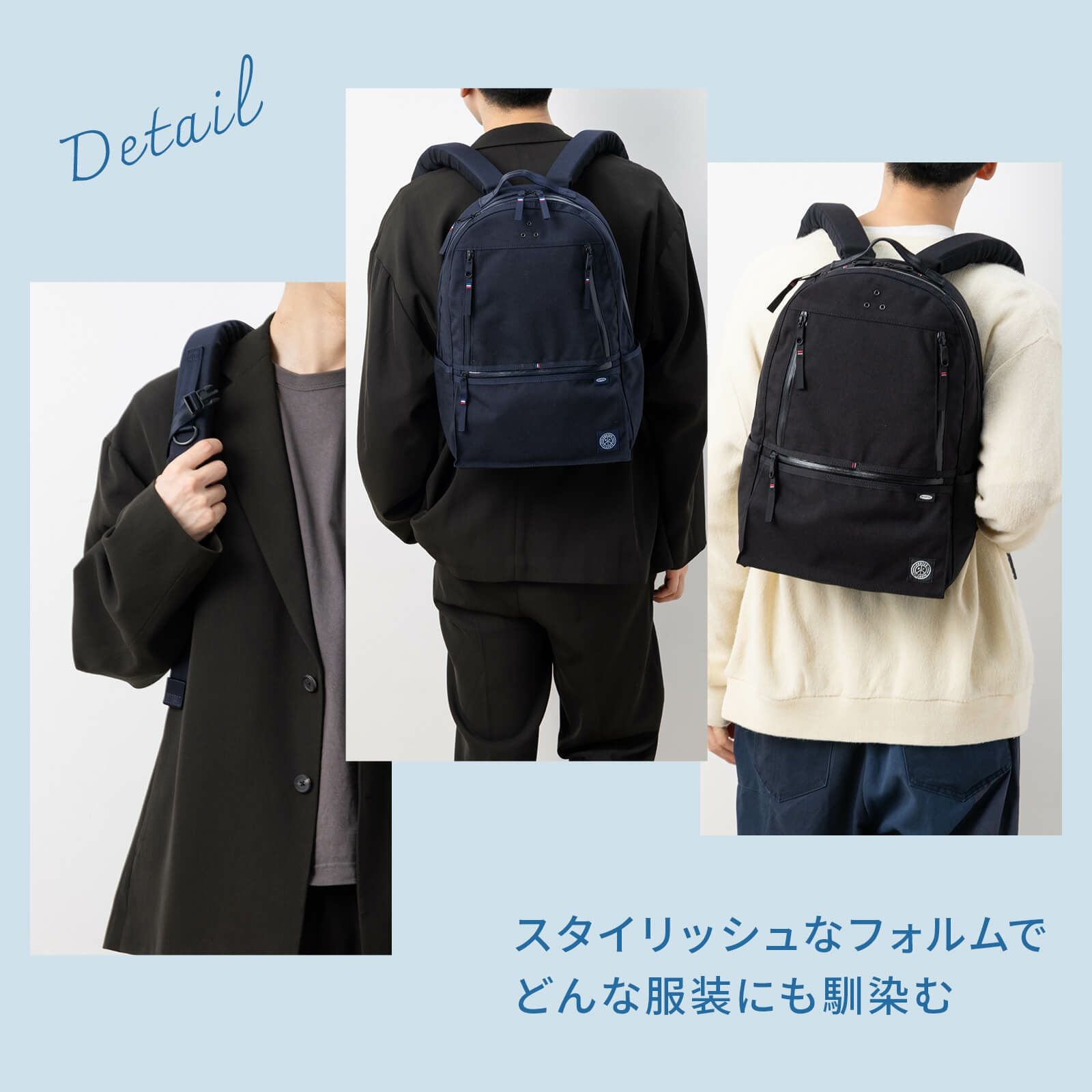 CITY RUCKSACK バックパック NEWTON | Multiverse マルチバース