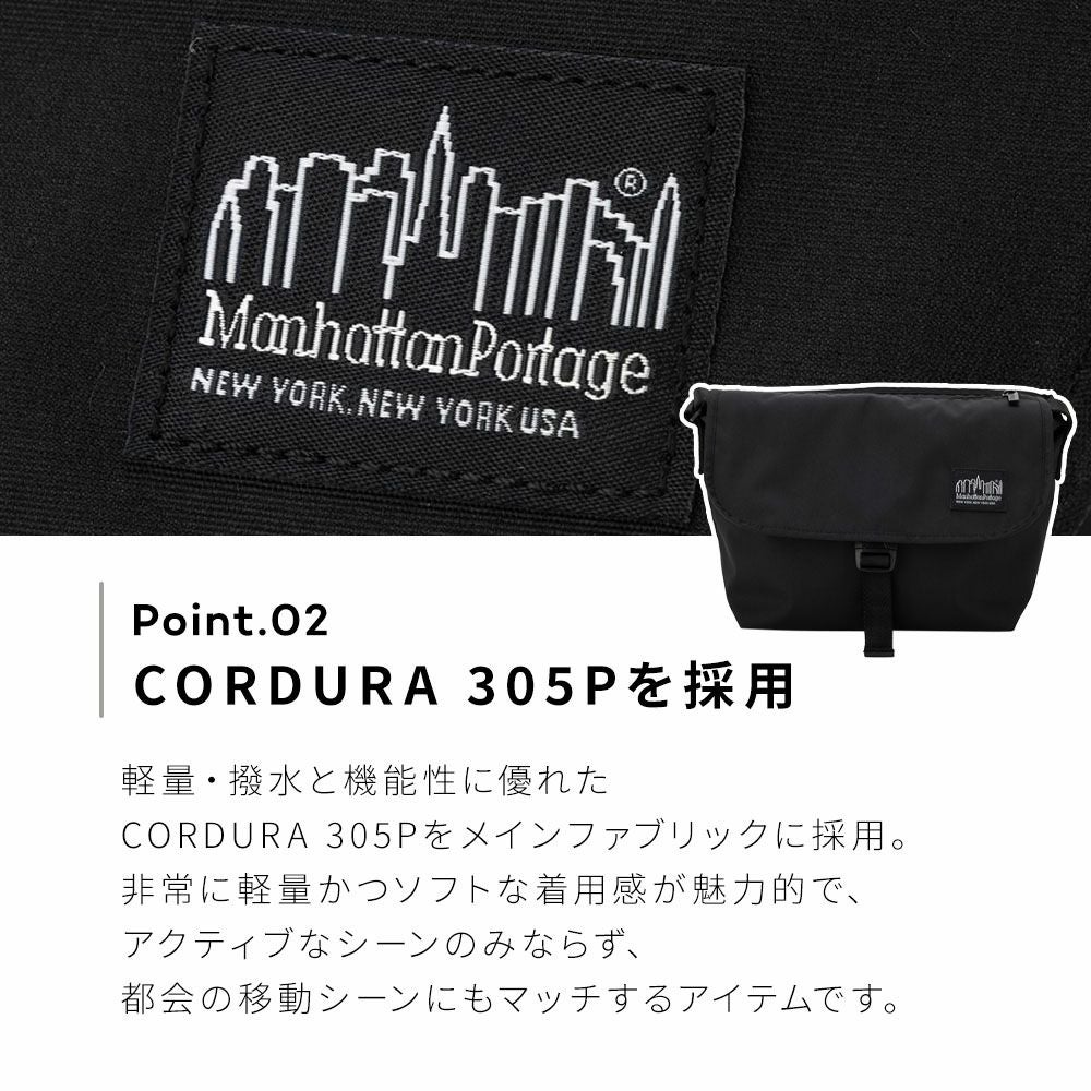 STANDARD MESSENGER BAG(XS) CORDURA 305P ショルダーバッグ