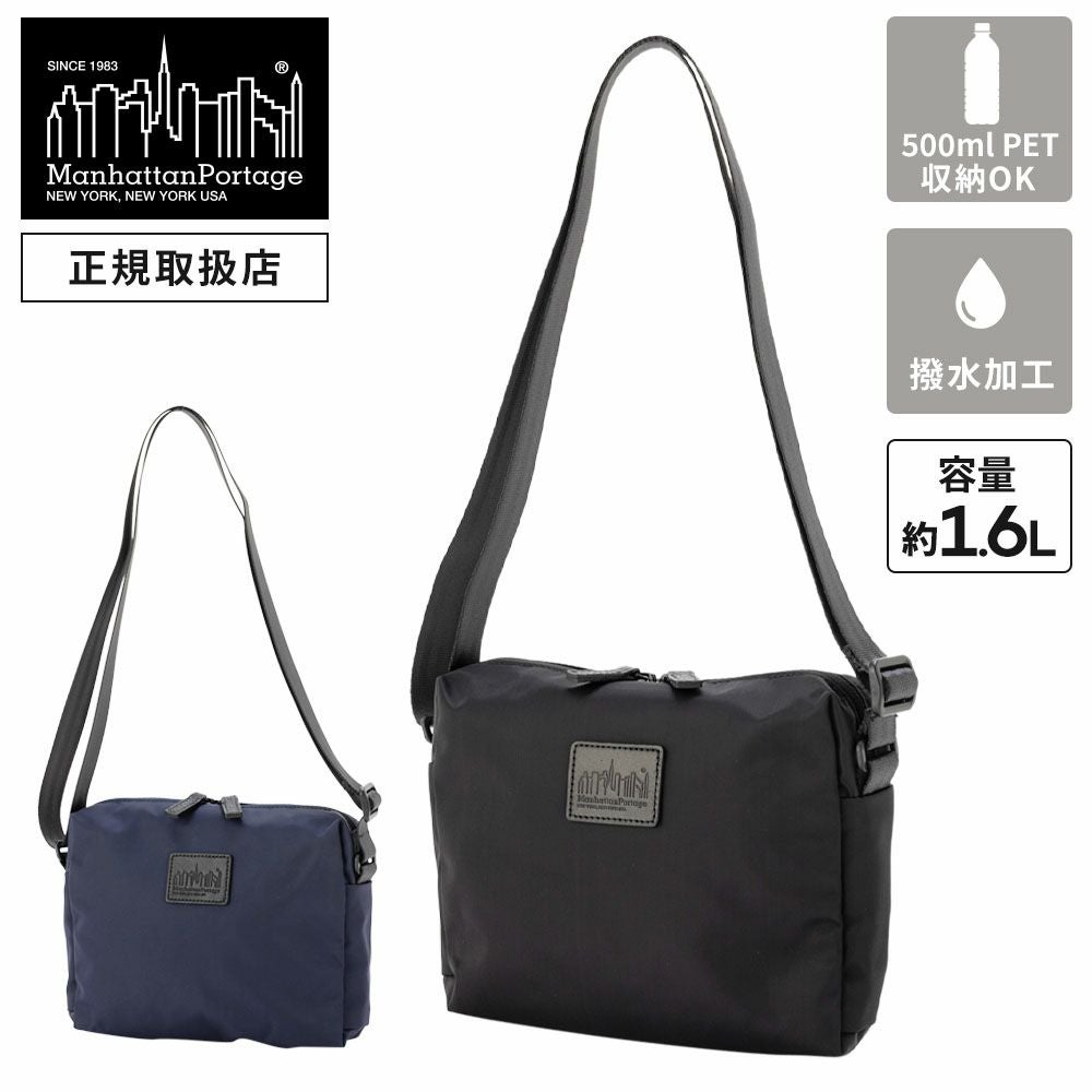 WOOSTER SHOULDER BAG TWILL ショルダーバッグ ウースター