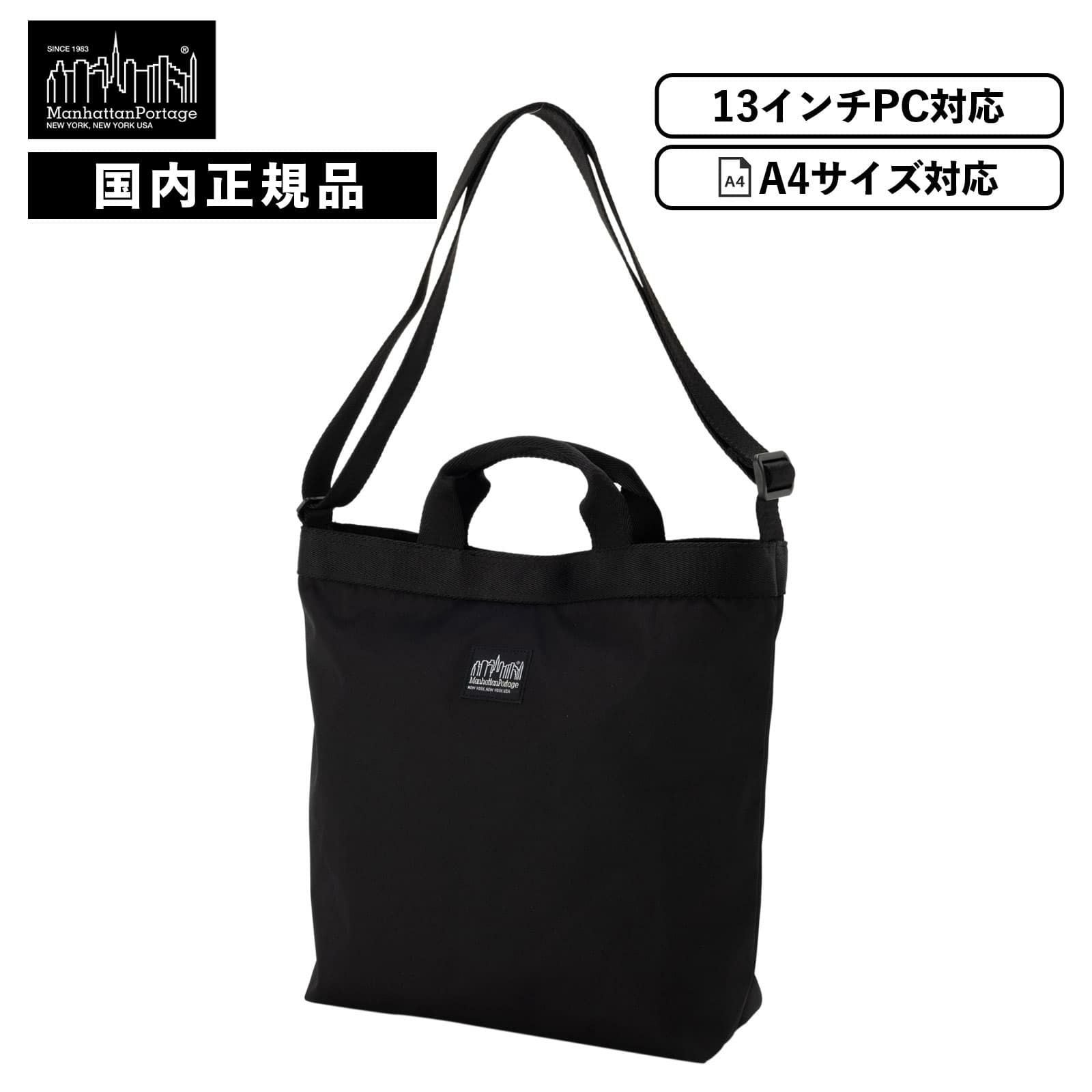 SYRACUSE SHOULDER BAG JR CORDURA 305P ショルダートートバッグ