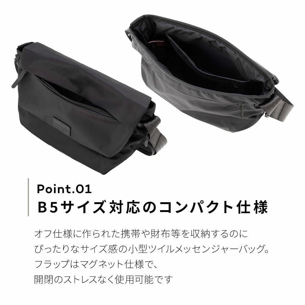 TWILL MESEROLE MESSENGER BAG ショルダーバッグ ツイル メセロール