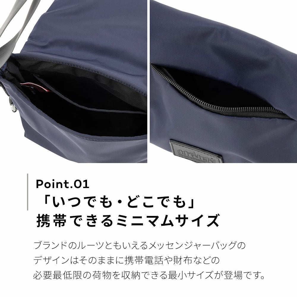 IRVING MESSENGER BAG ショルダーバッグ アービング | Multiverse