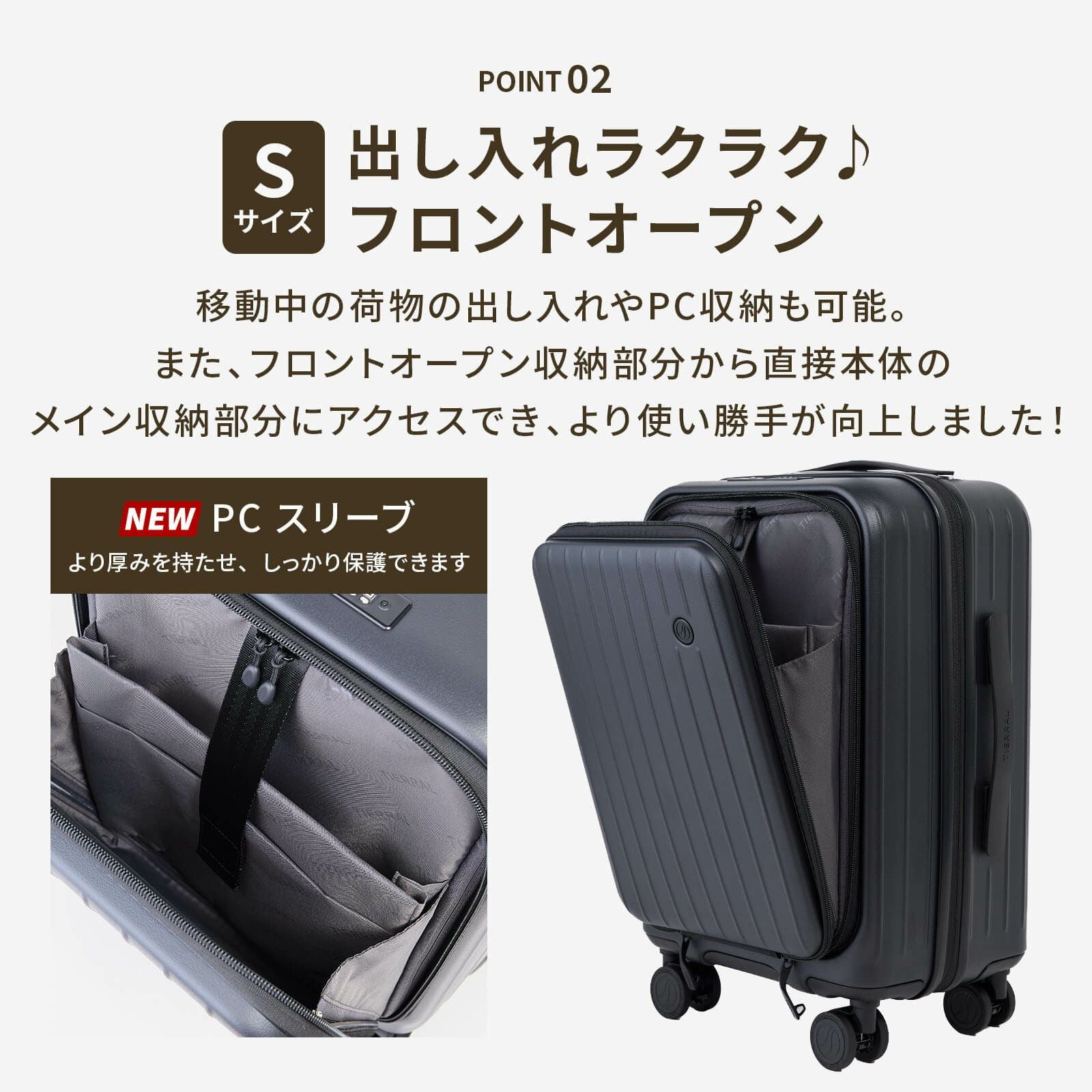 MONOQLO 9月号に掲載されました！/ TOMARU 2.0 Sサイズ トマル スーツ