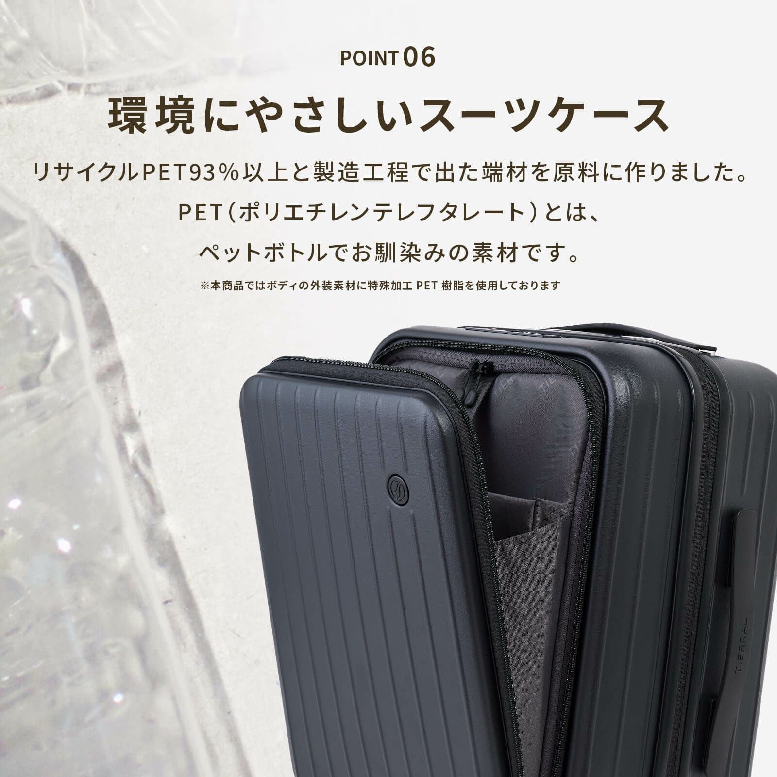 MONOQLO 9月号に掲載されました！/ TOMARU 2.0 Sサイズ トマル スーツ
