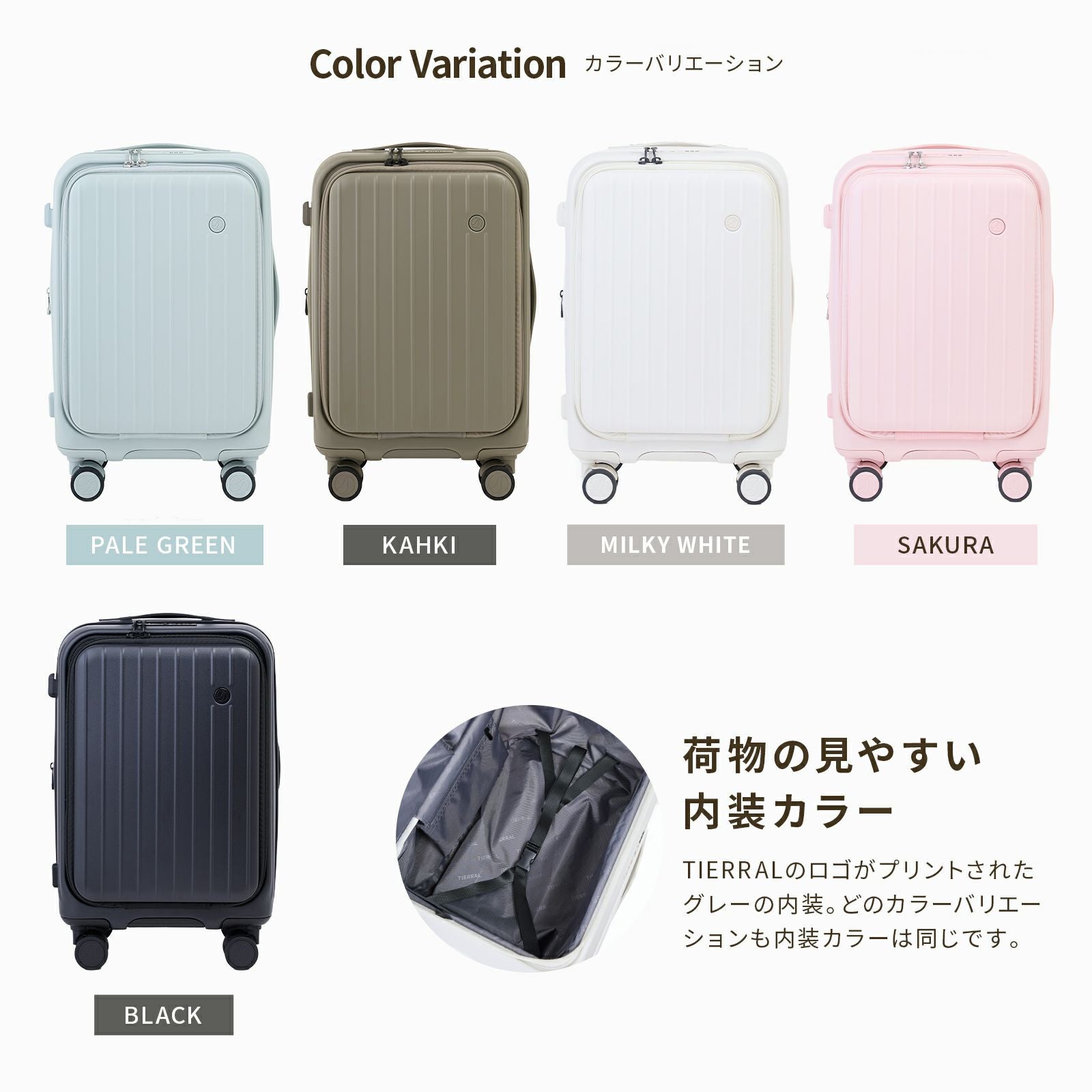 MONOQLO 9月号に掲載されました！/ TOMARU 2.0 Sサイズ トマル スーツ