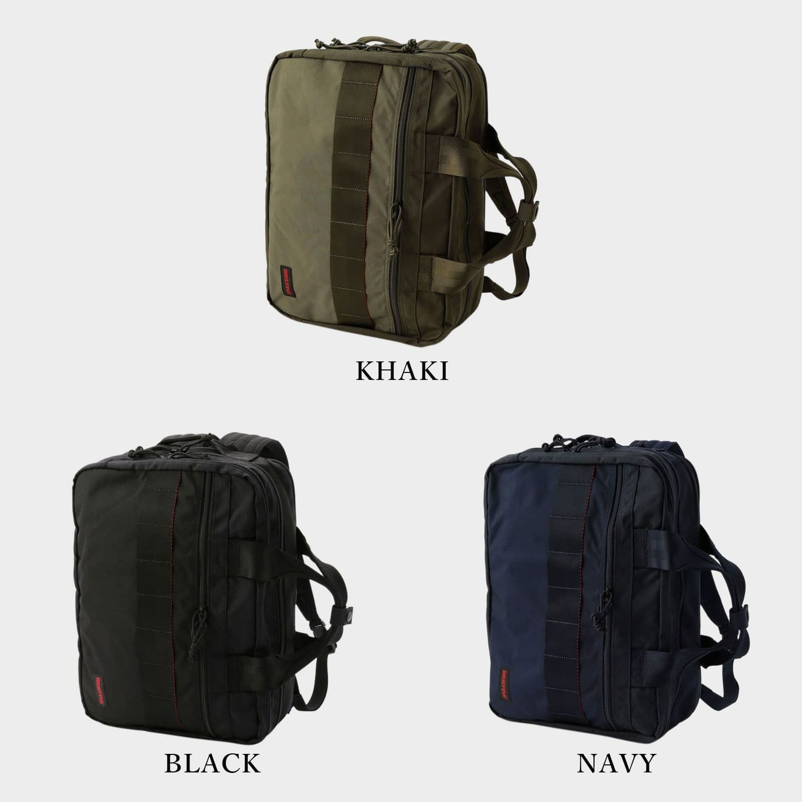 TR-3 S MW GEN2 AP バックパック Sサイズ MODULEWARE COLLECTION