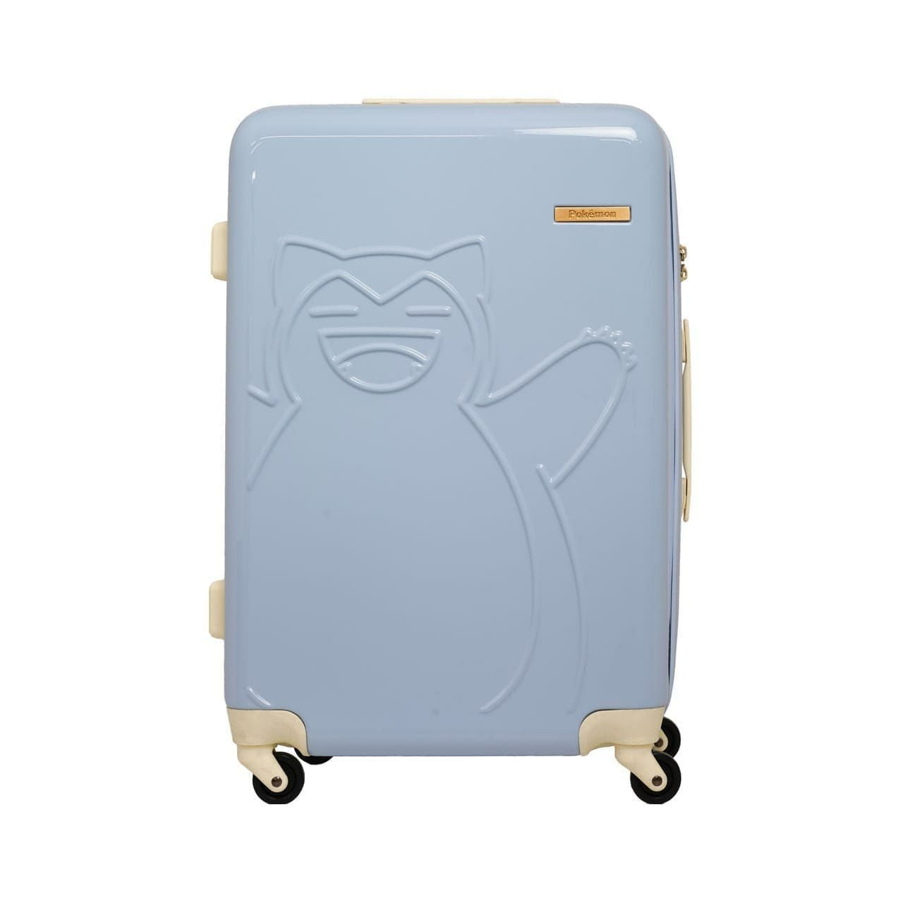 KABIGON SUITCASE M スーツケース Mサイズ カビゴン | Multiverse
