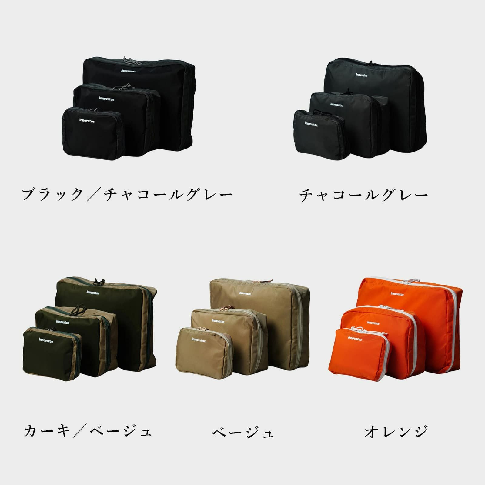 メナード エンベリエ トラベルキット×2　ポーチ付き 楽天市場】メナード エンベリエ（セット｜スキンケア）：美容・コスメ