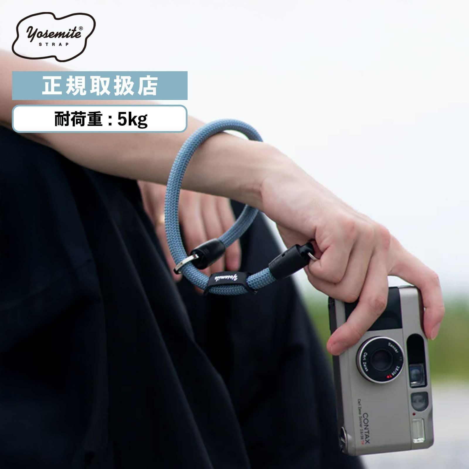 YOSEMITE CAMERA HAND STRAP FOR COMPACT ヨセミテ カメラハンド