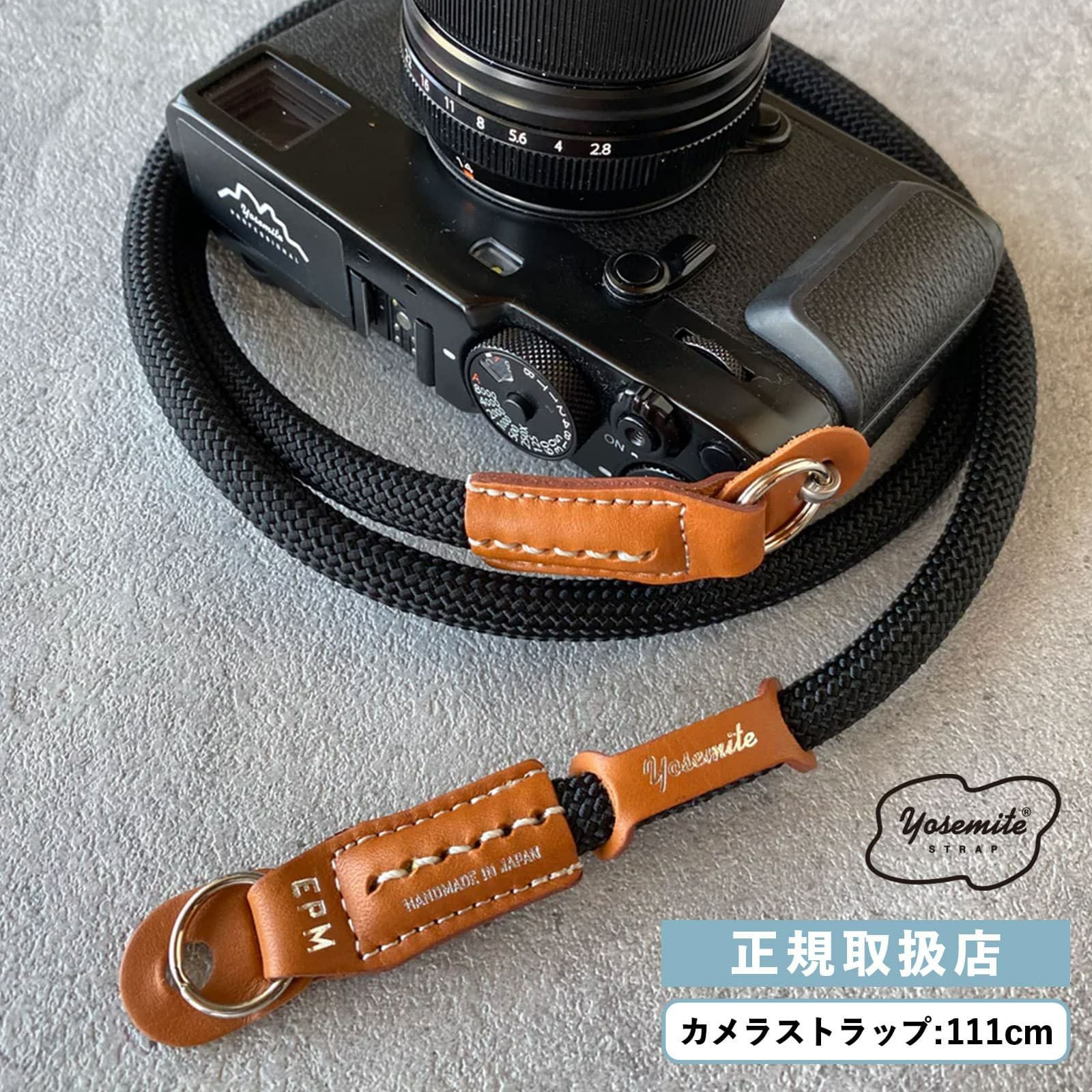 YOSEMITE CAMERA STRAP 111cm ヨセミテ カメラストラップ | Multiverse