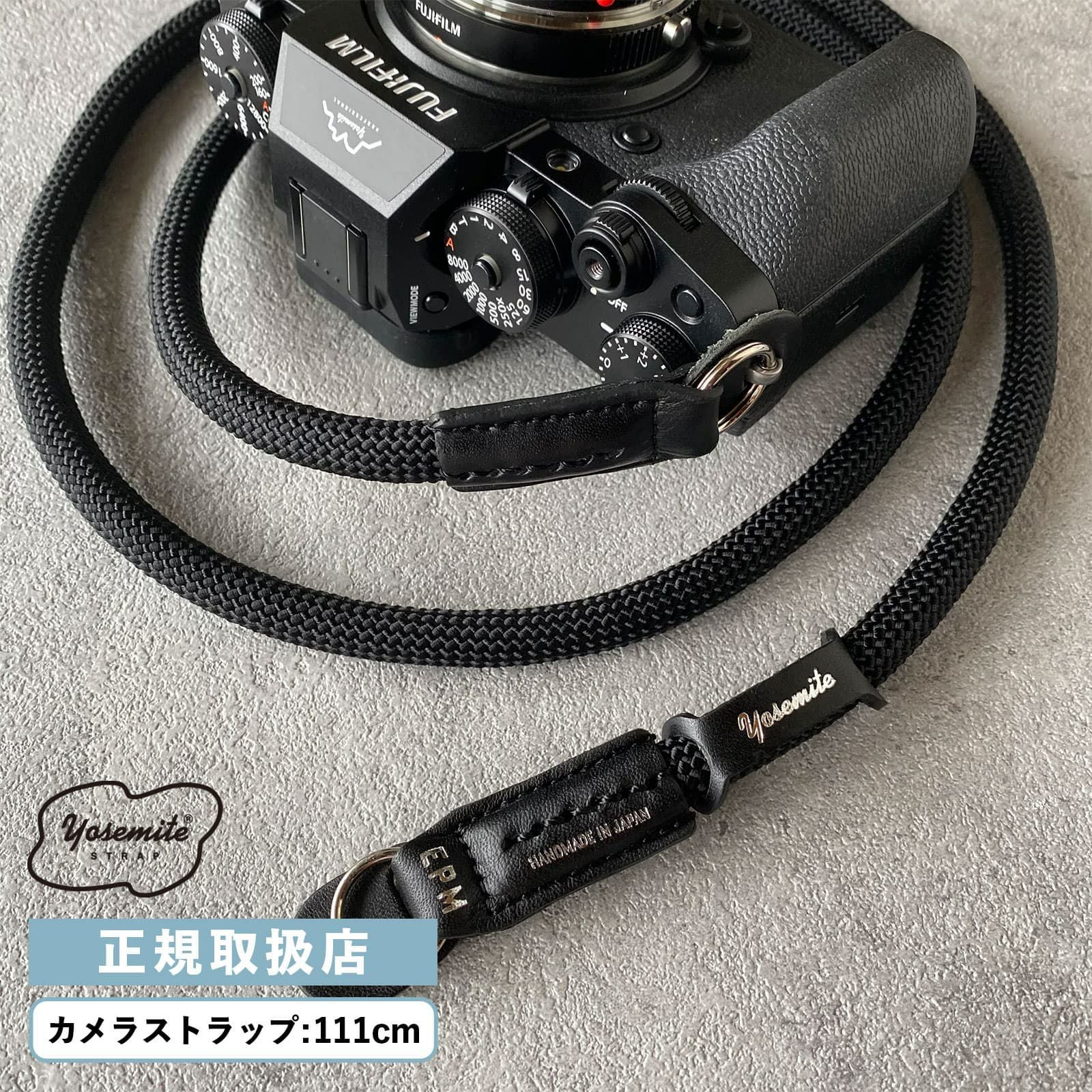 YOSEMITE CAMERA STRAP 111cm ヨセミテ カメラストラップ | Multiverse