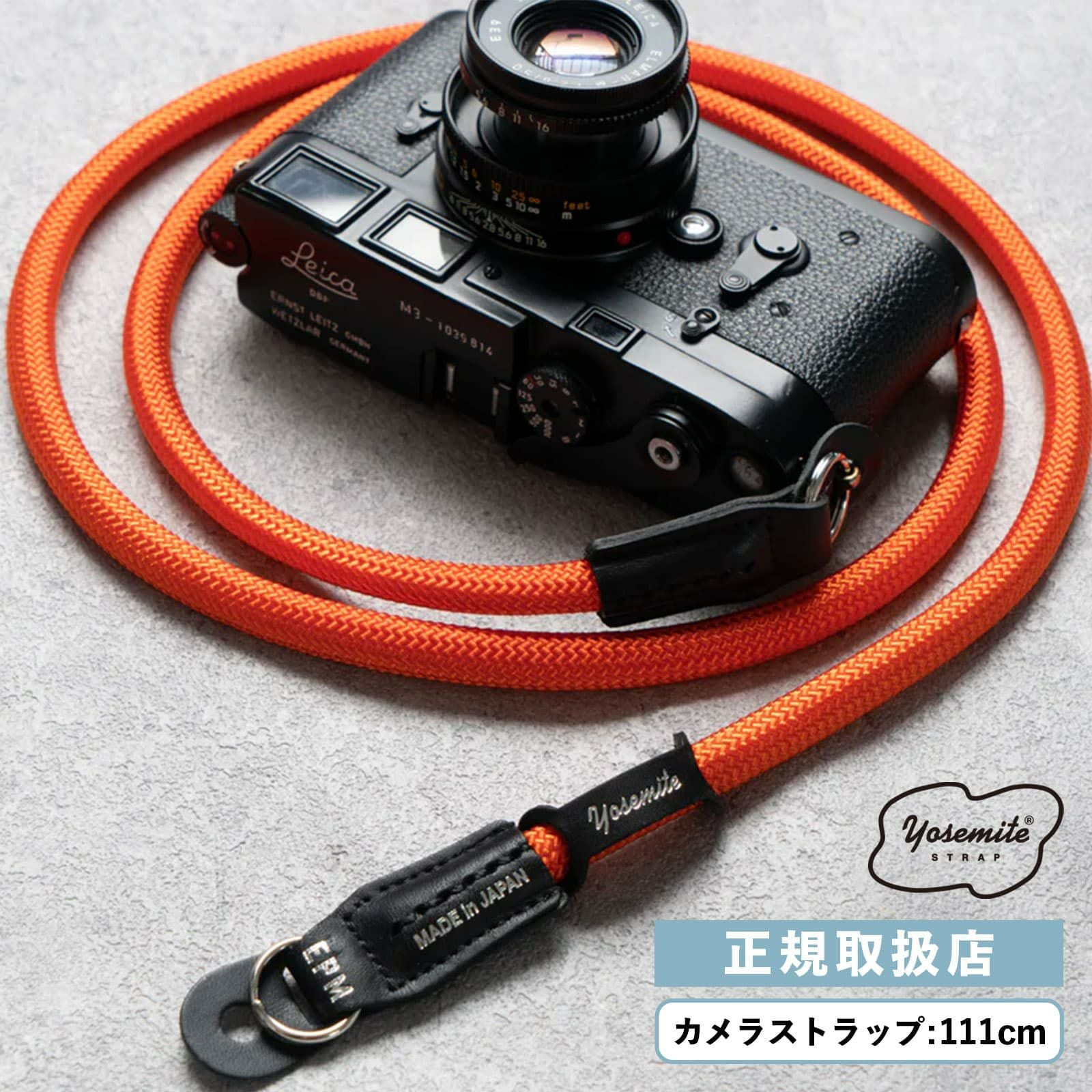 YOSEMITE CAMERA STRAP 111cm ヨセミテ カメラストラップ | Multiverse