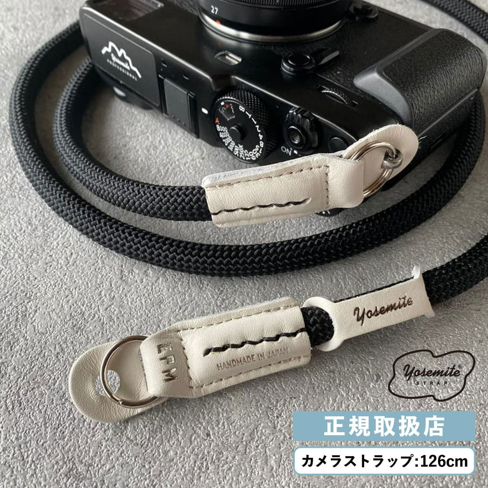 YOSEMITE CAMERA STRAP 126cm ヨセミテ カメラストラップ | Multiverse