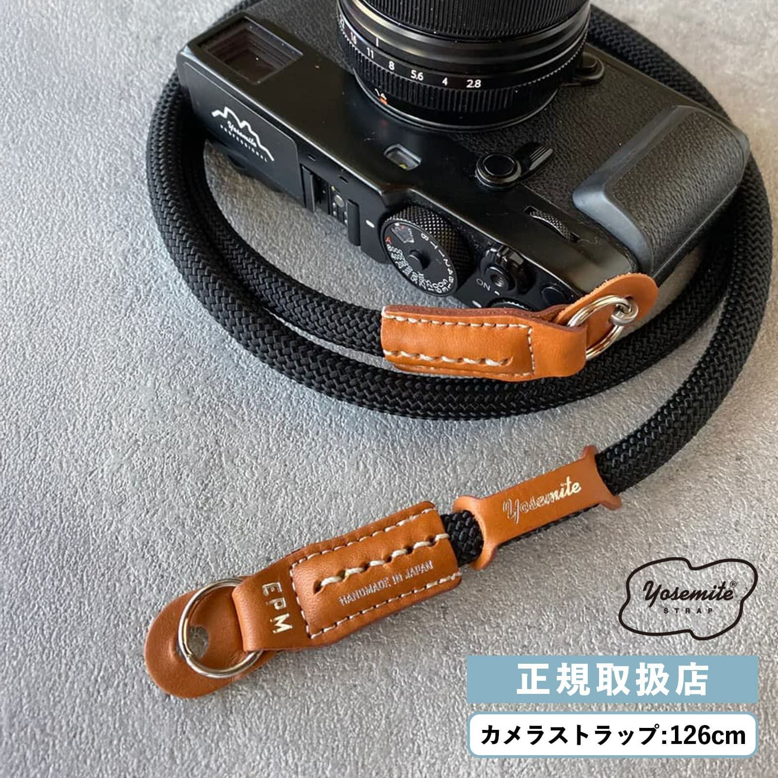 YOSEMITE CAMERA STRAP 126cm ヨセミテ カメラストラップ | Multiverse