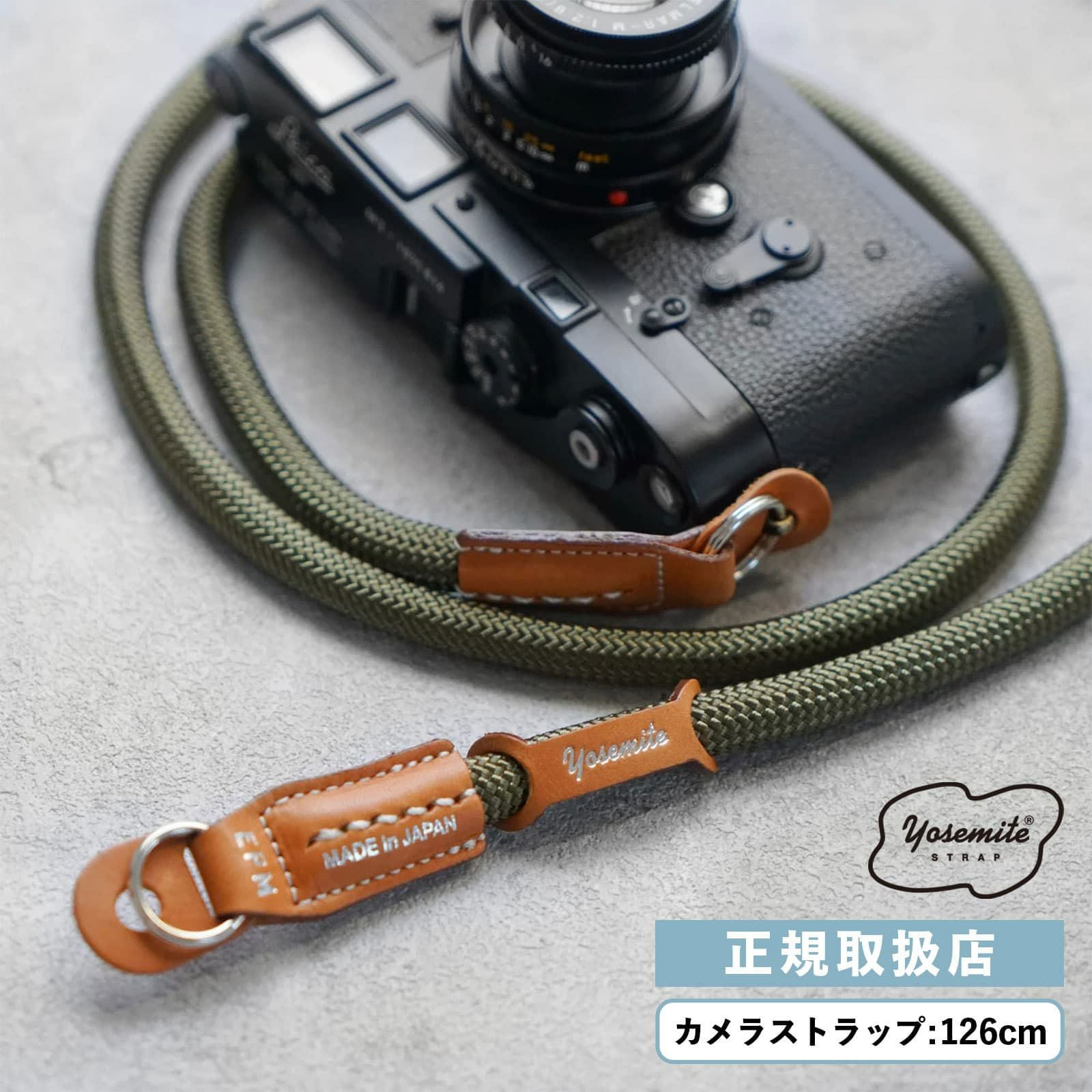 YOSEMITE CAMERA STRAP 126cm ヨセミテ カメラストラップ | Multiverse