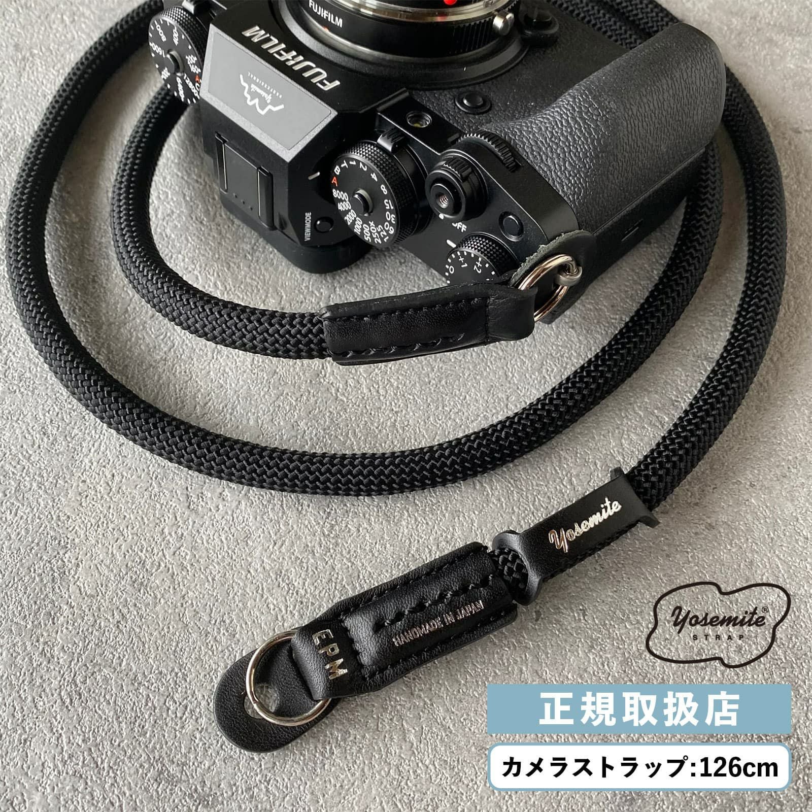 YOSEMITE CAMERA STRAP 126cm ヨセミテ カメラストラップ | Multiverse