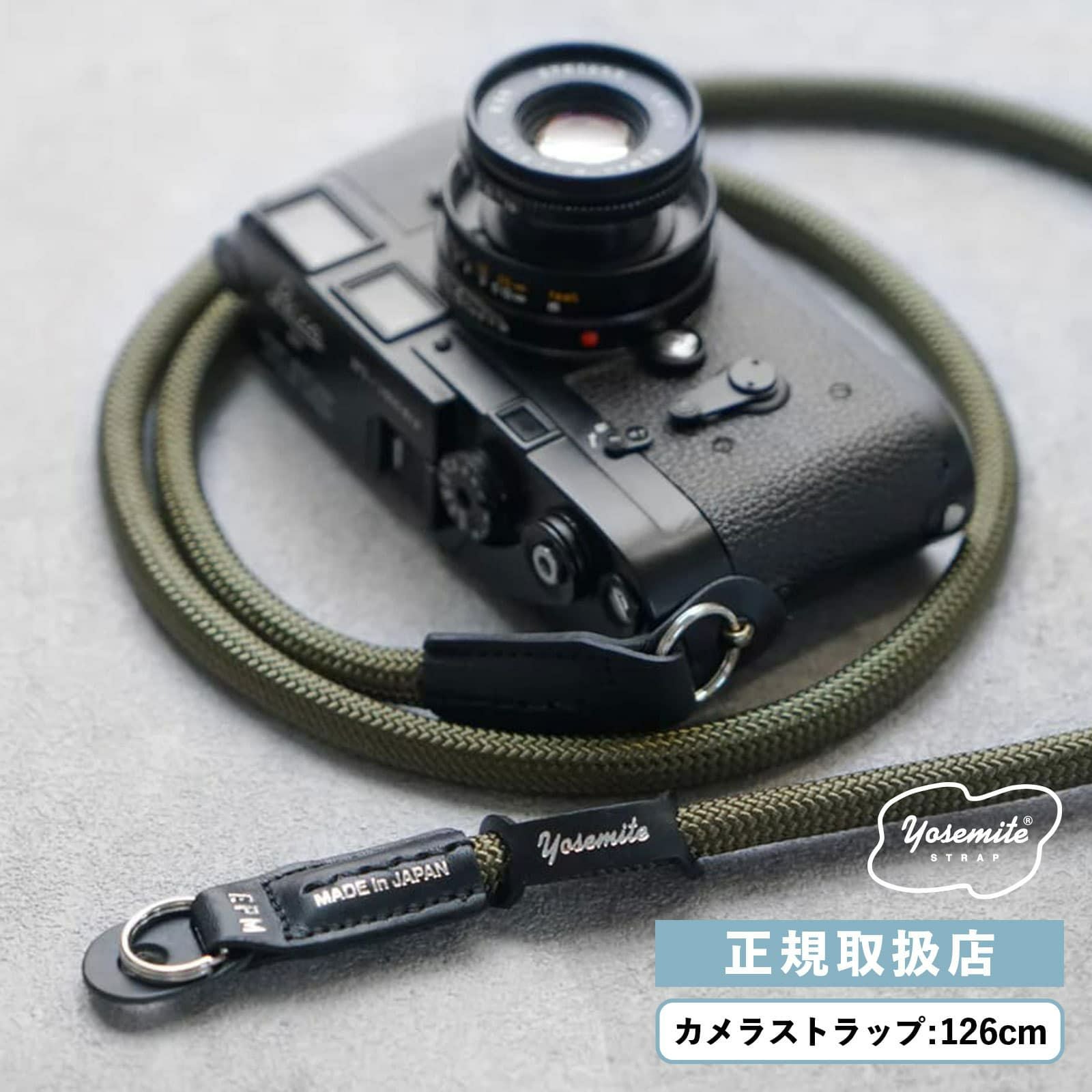YOSEMITE CAMERA STRAP 126cm ヨセミテ カメラストラップ | Multiverse