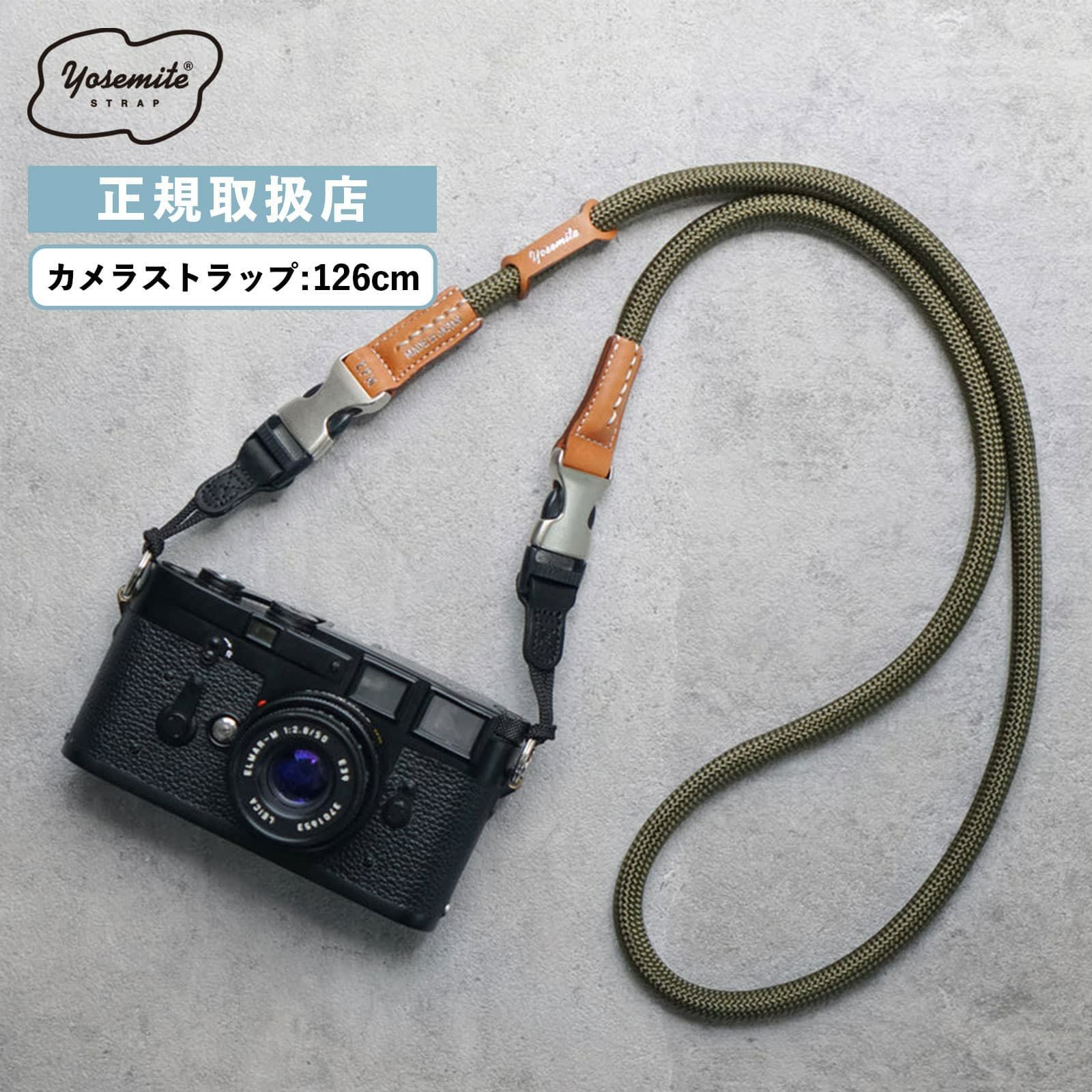 YOSEMITE CAMERA STRAP PRO 126cm ヨセミテ カメラストラッププロ