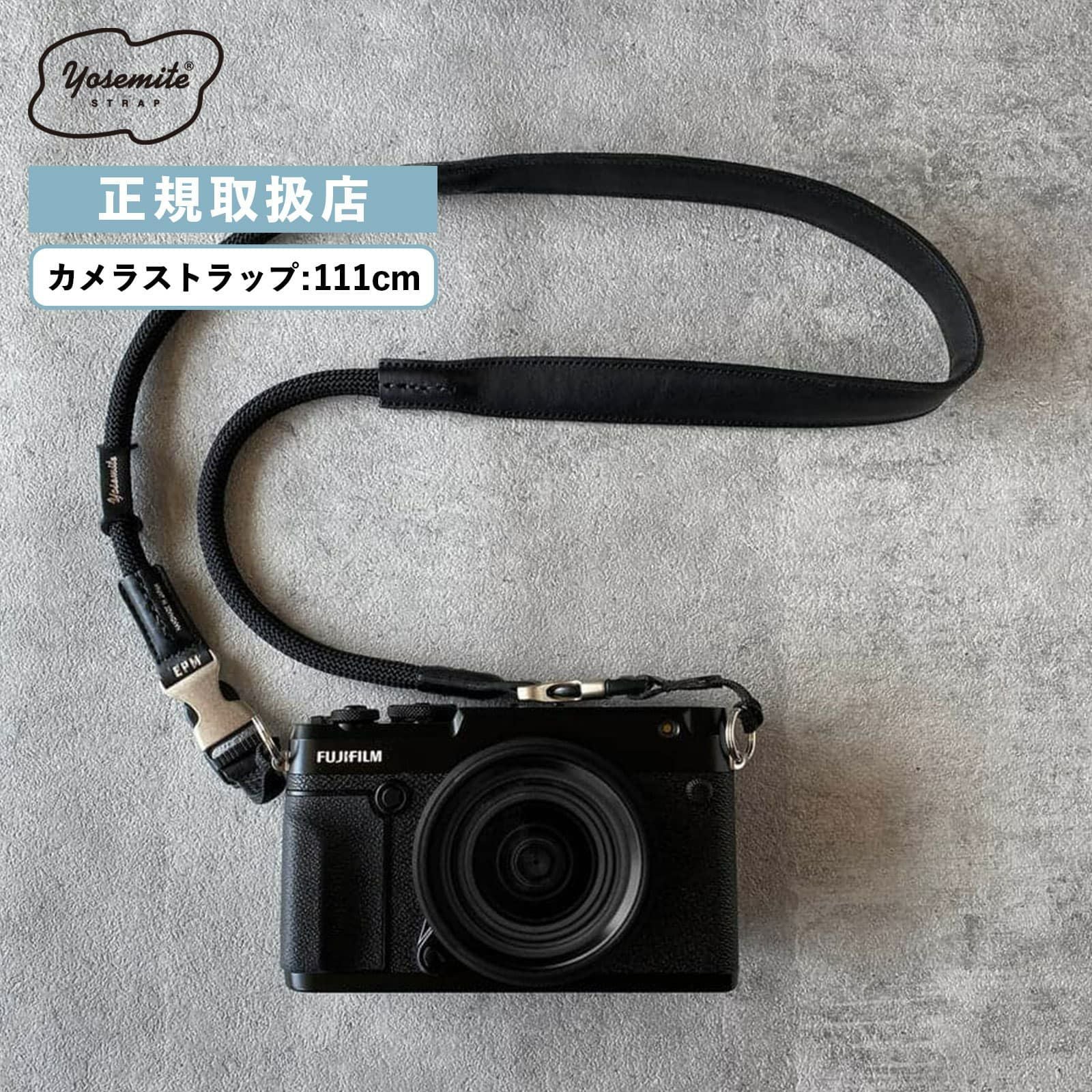 YOSEMITE CAMERA STRAP PRO PLUS 111cm ヨセミテ カメラストラッププロ