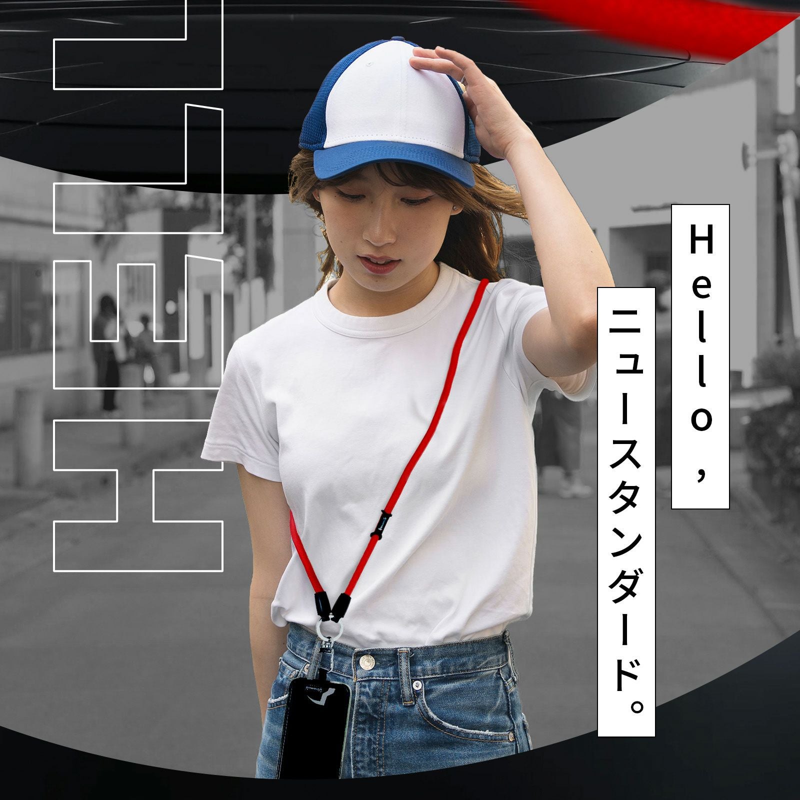 YOSEMITE MOBILE STRAP ヨセミテ モバイルストラップ | Multiverse