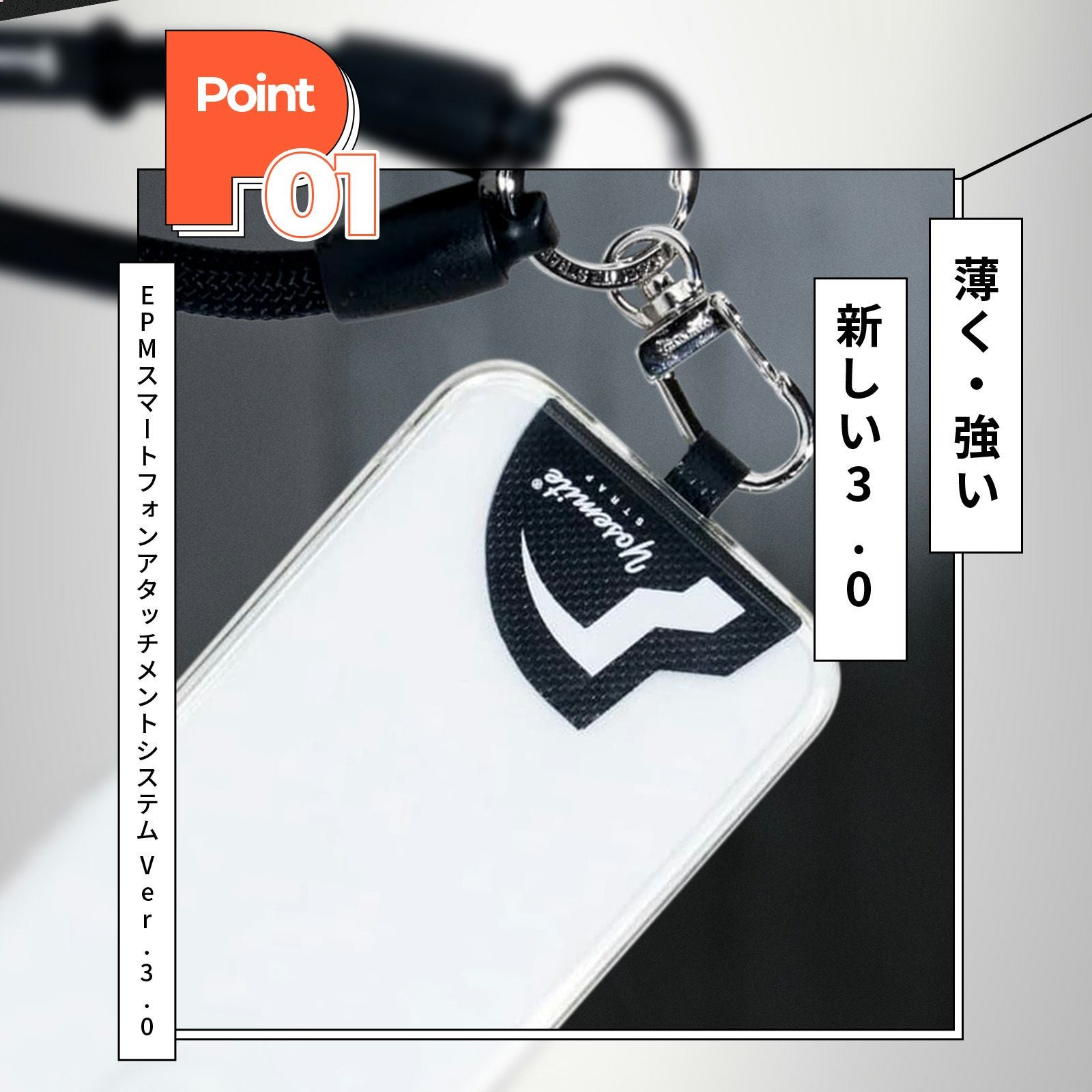 【UA別注 新品 未使用】＜YOSEMITE STRAP＞ モバイル ストラップ YOSEMITE MOBILE STRAP Gヨセミテ モバイルストラップG