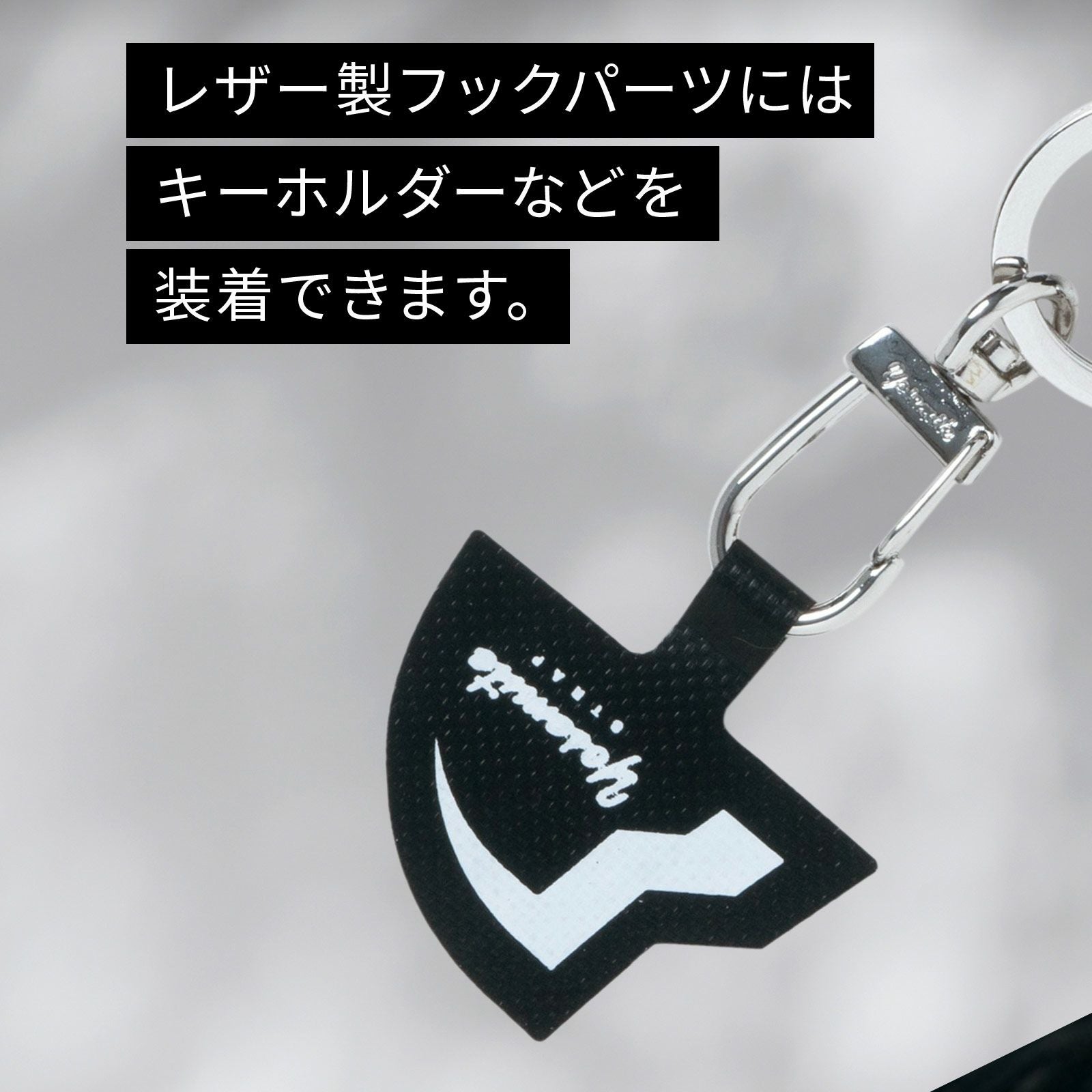 Yosemite Mobile Strap ヨセミセモバイルストラップ 黒 YOSEMITE MOBILE STRAP ヨセミテ モバイルストラップ | Multiverse