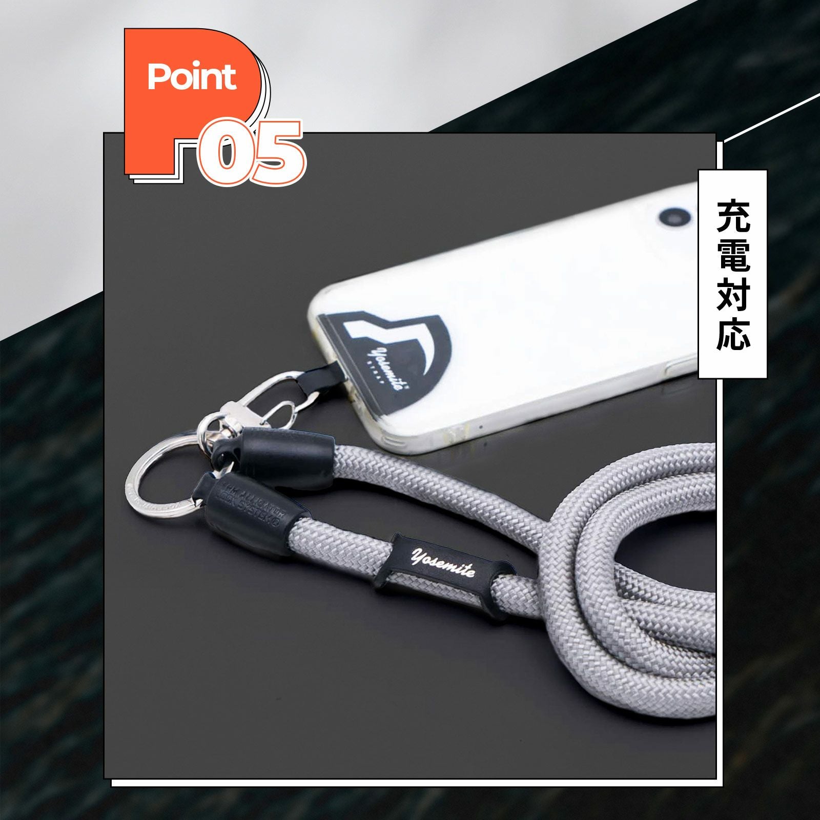 YOSEMITE MOBILE STRAP ヨセミテ モバイルストラップ | Multiverse