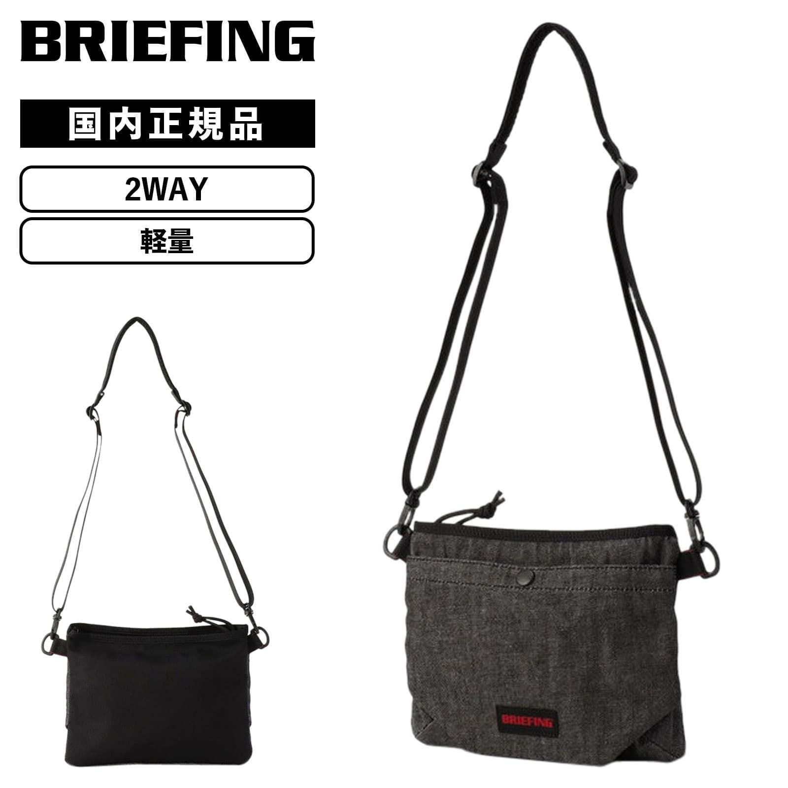 BRIEFING ブラック ショルダーバッグ BRIEFING 【公式通販】