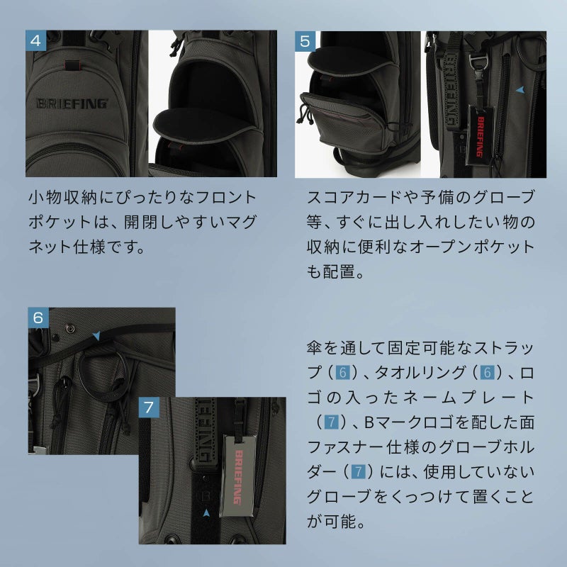 当店限定カラー】 CR-4 #03 ECO CANVAS キャディバッグ スタンド 