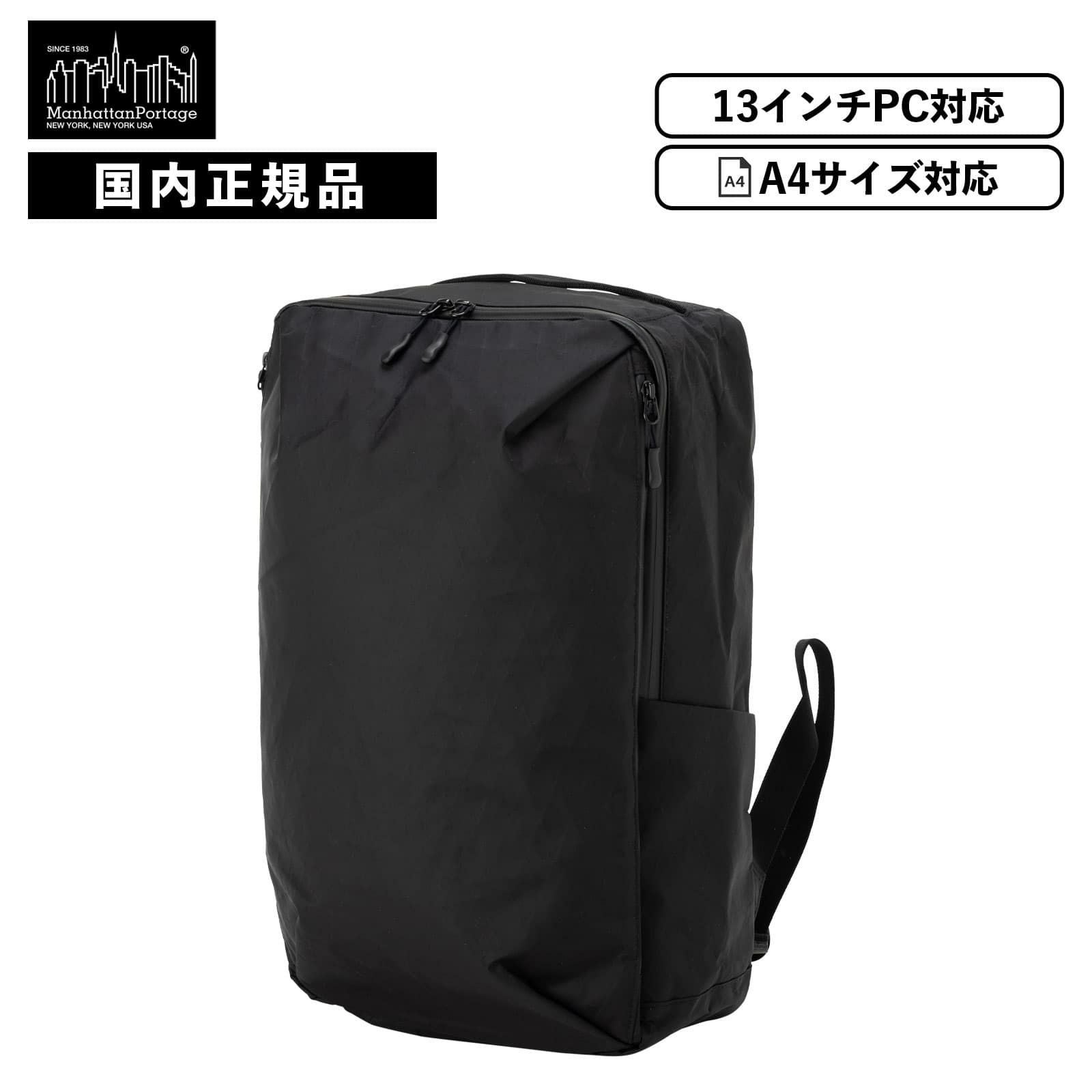 ALEN BACKPACK X-PAC バックパック アレン エックスパック
