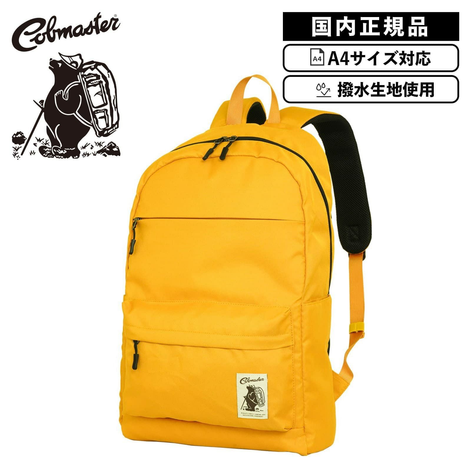 000000002019-13.jpg?size=l&w=