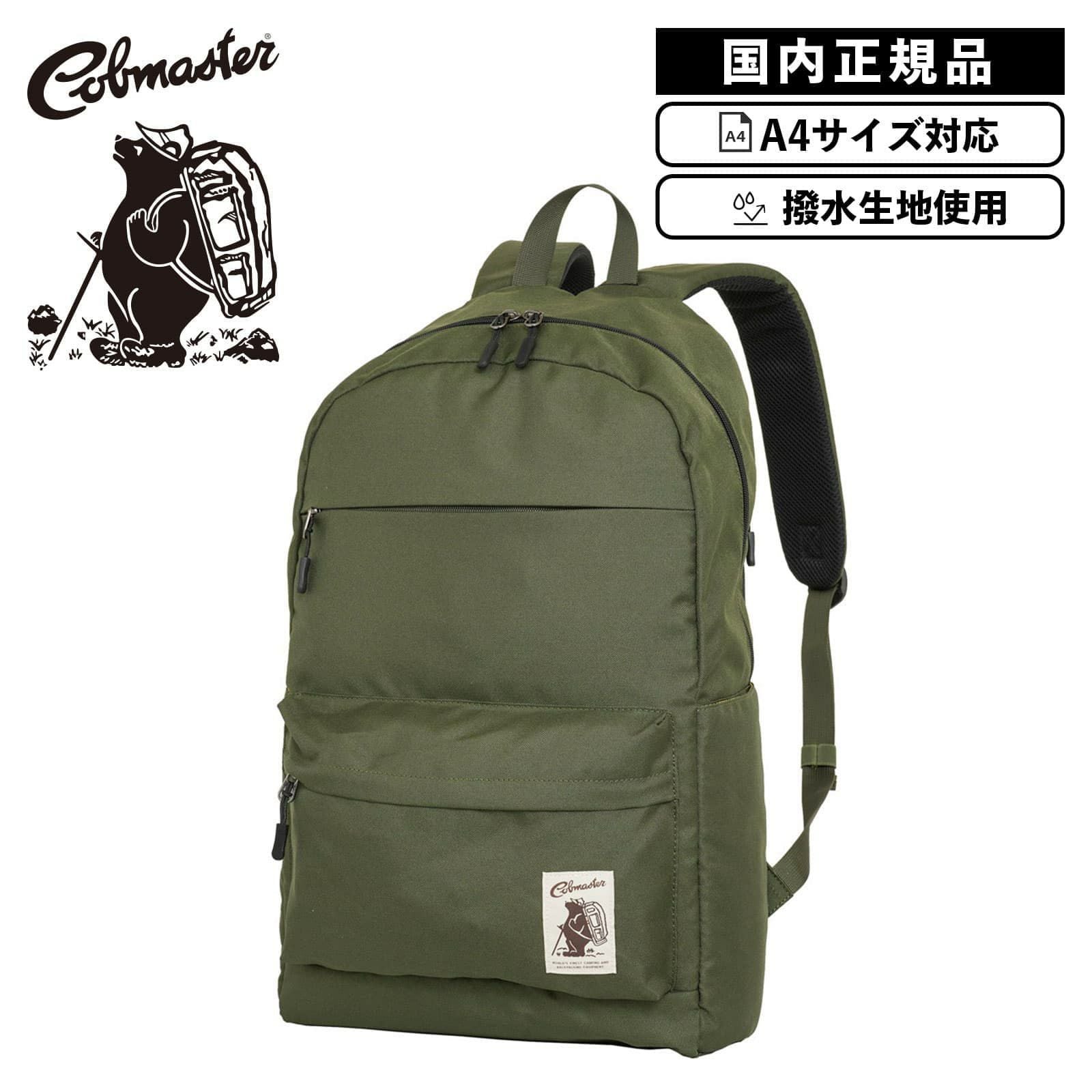 ECO-RUCK 27L バックパック | Multiverse マルチバース