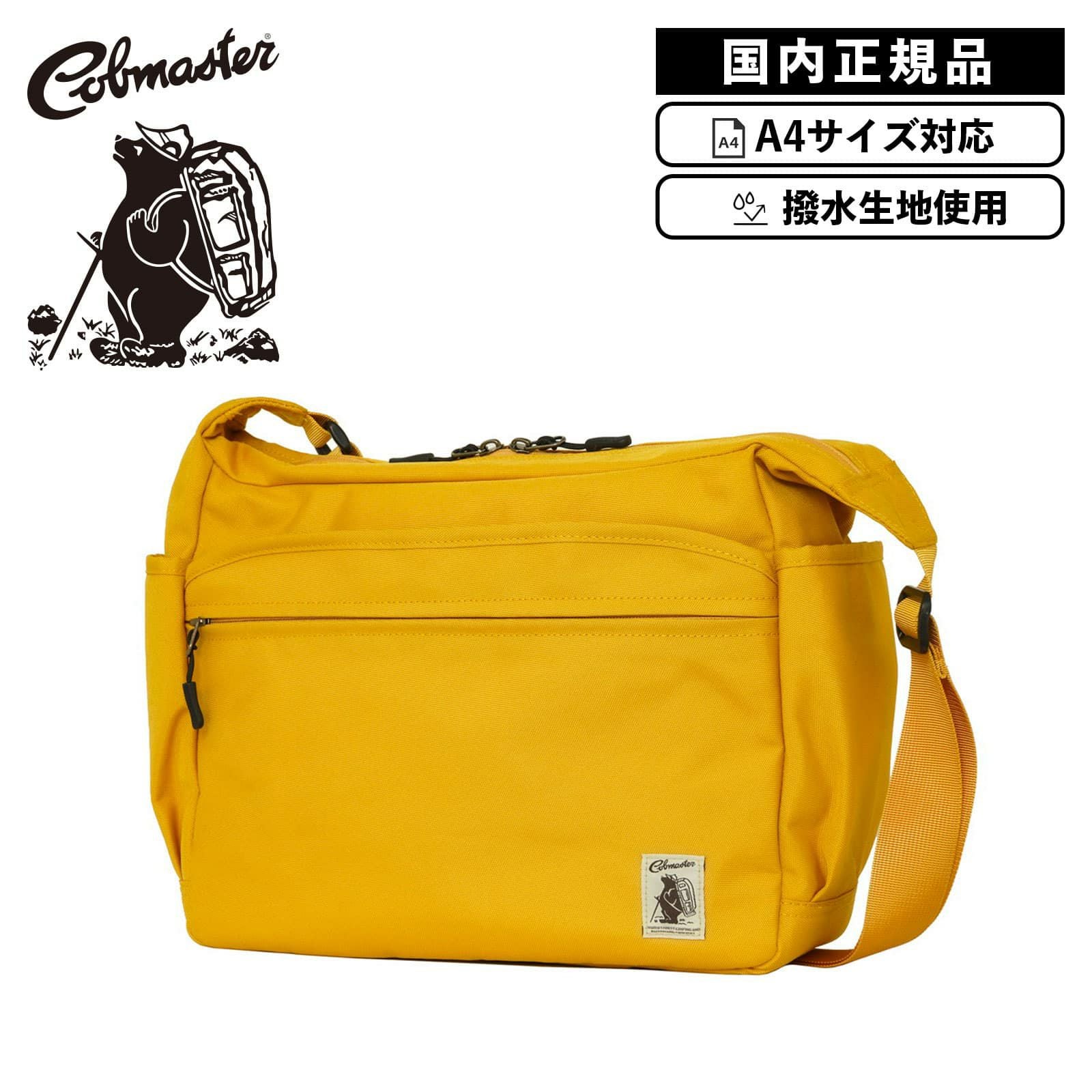 ECO-SHOULDER BAG A4 ショルダーバッグ | Multiverse マルチバース
