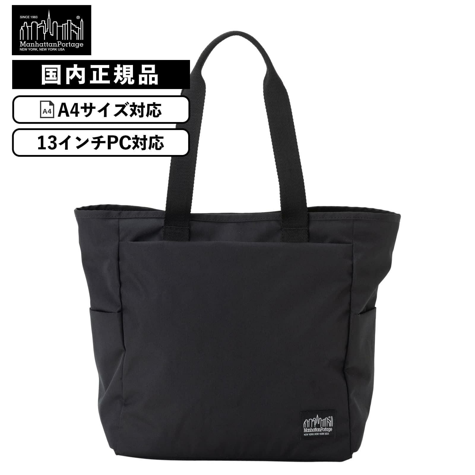 ACE TOTE BAG CORDUR トートバッグ エース コーデュラ BLACK STANDARD