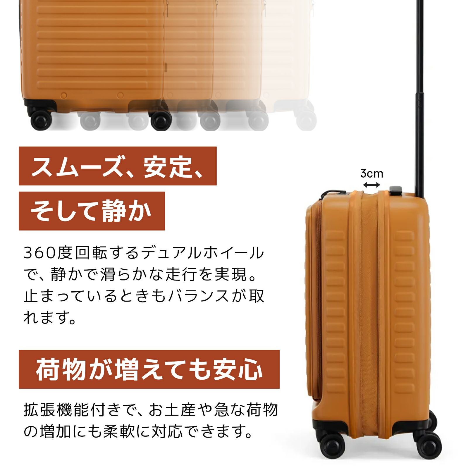 CUBO SMALL LITE スーツケース 機内持ち込み Sサイズ 29-35L CUBO SMALL LITE スーツケース 機内持ち込み Sサイズ 29-35L