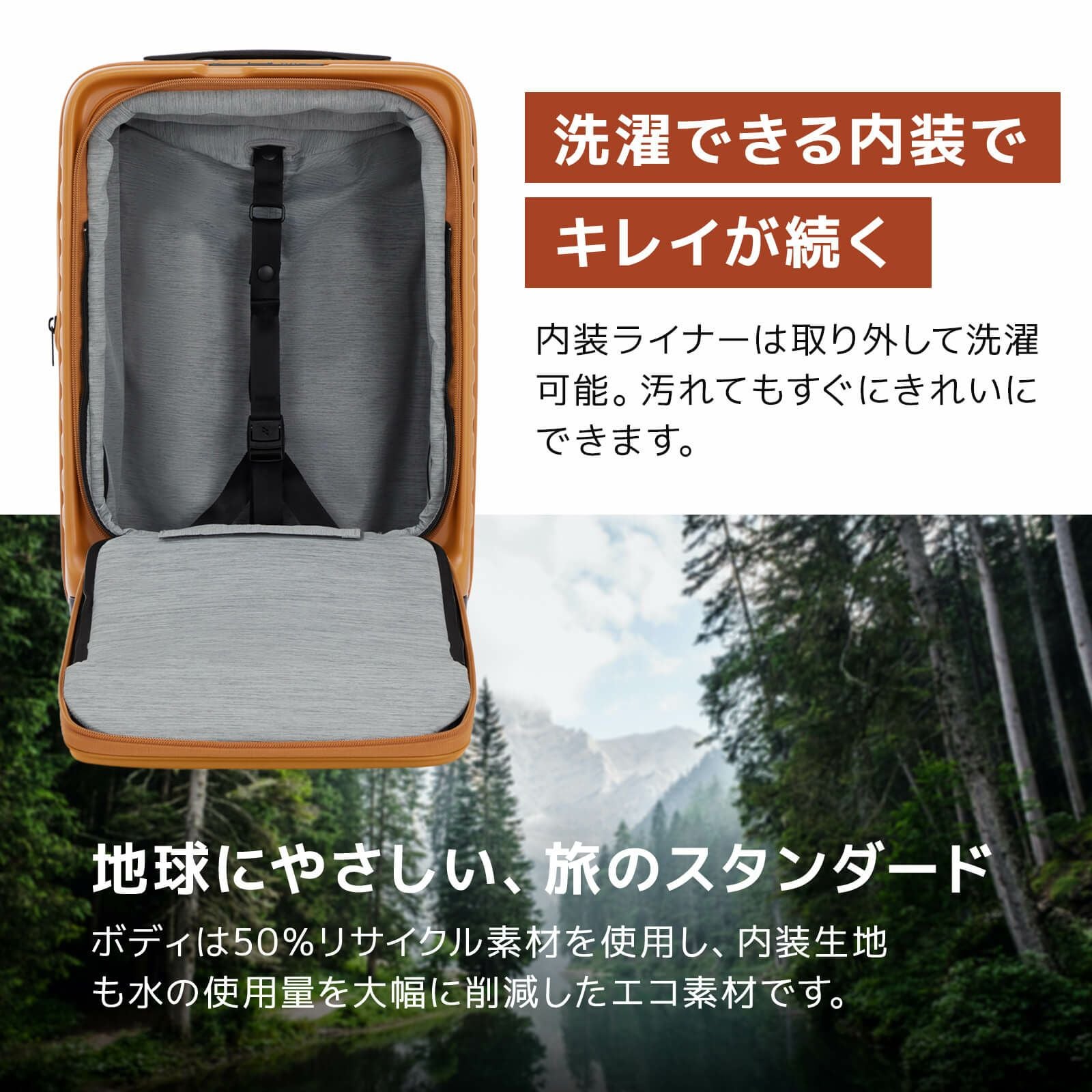 CUBO SMALL LITE スーツケース 機内持ち込み Sサイズ 29-35L