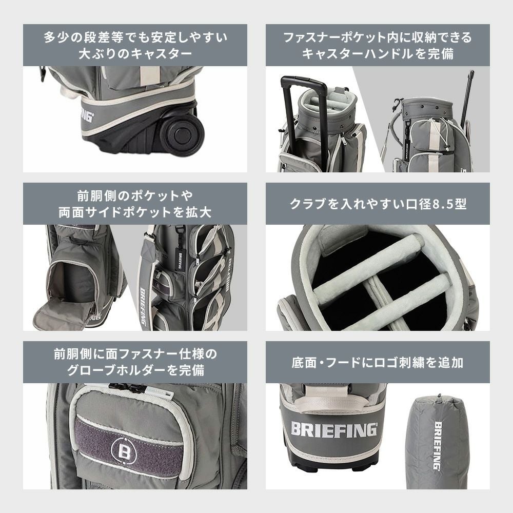 CR-6 CASTER キャディバッグ ゴルフバッグ CS SERIES シーエスシリーズ