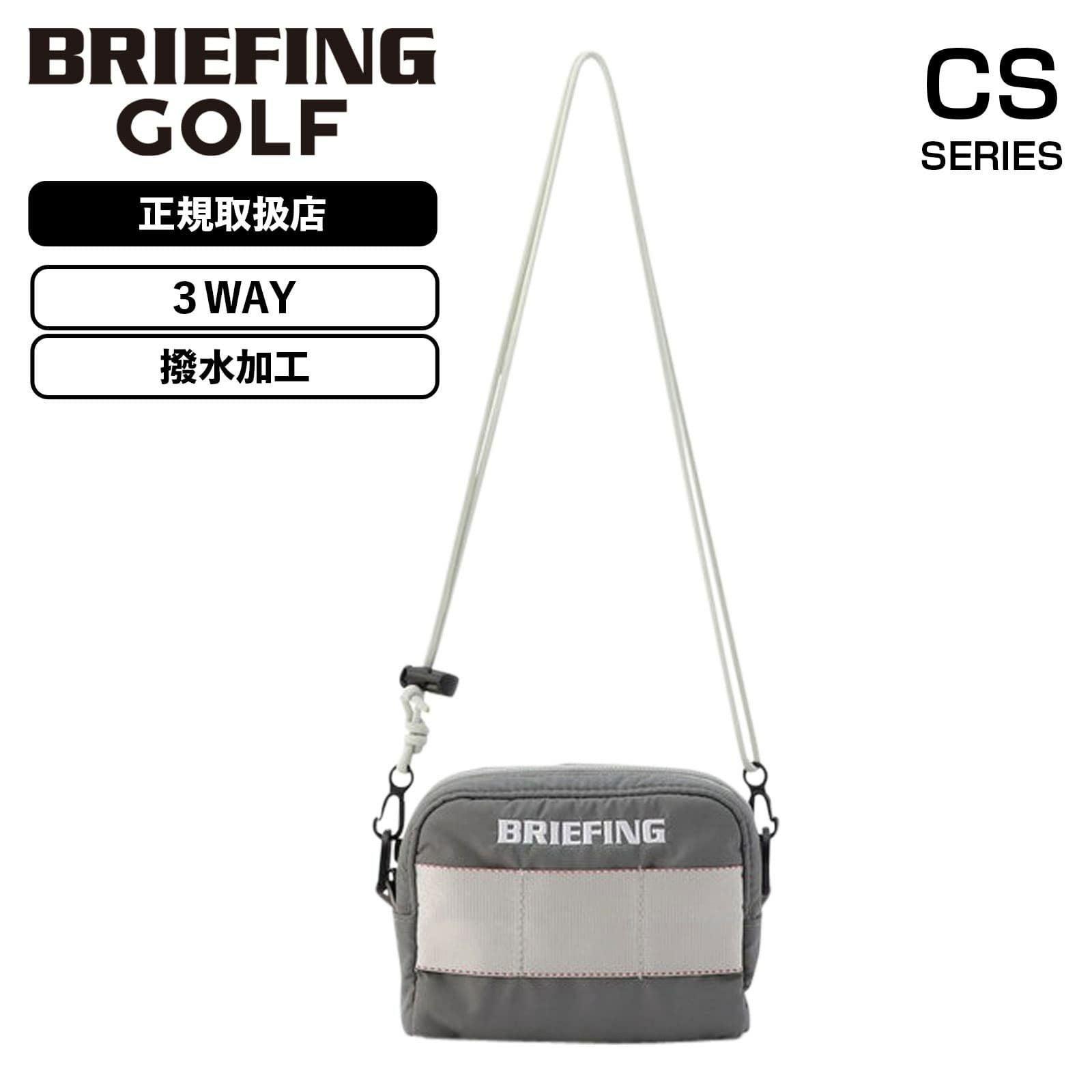 3WAY POUCH CS ショルダーバッグ ポーチ ウエストポーチ CS SERIES