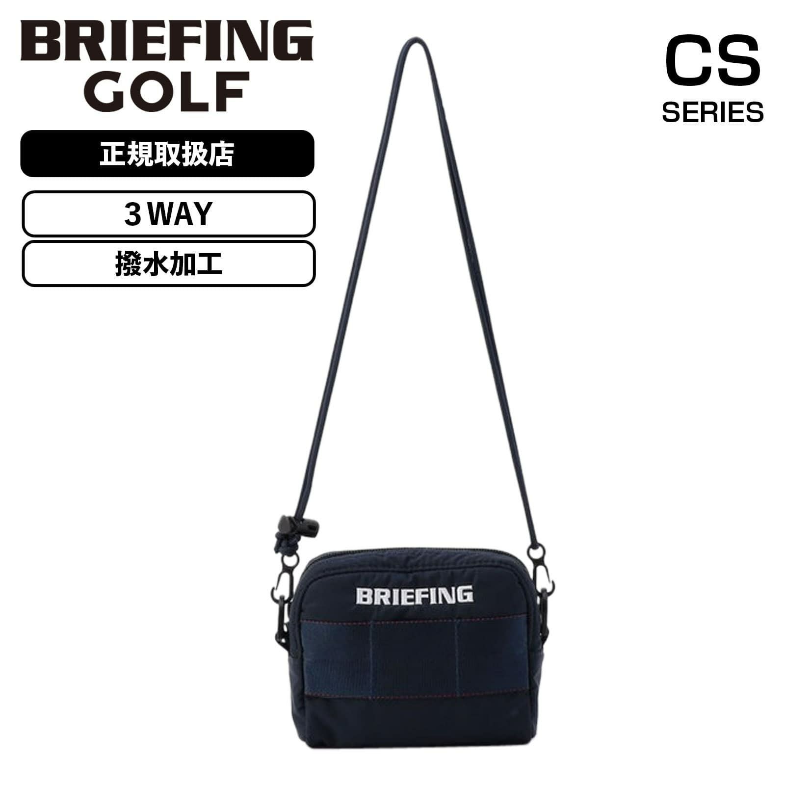 3WAY POUCH CS ショルダーバッグ ポーチ ウエストポーチ CS SERIES
