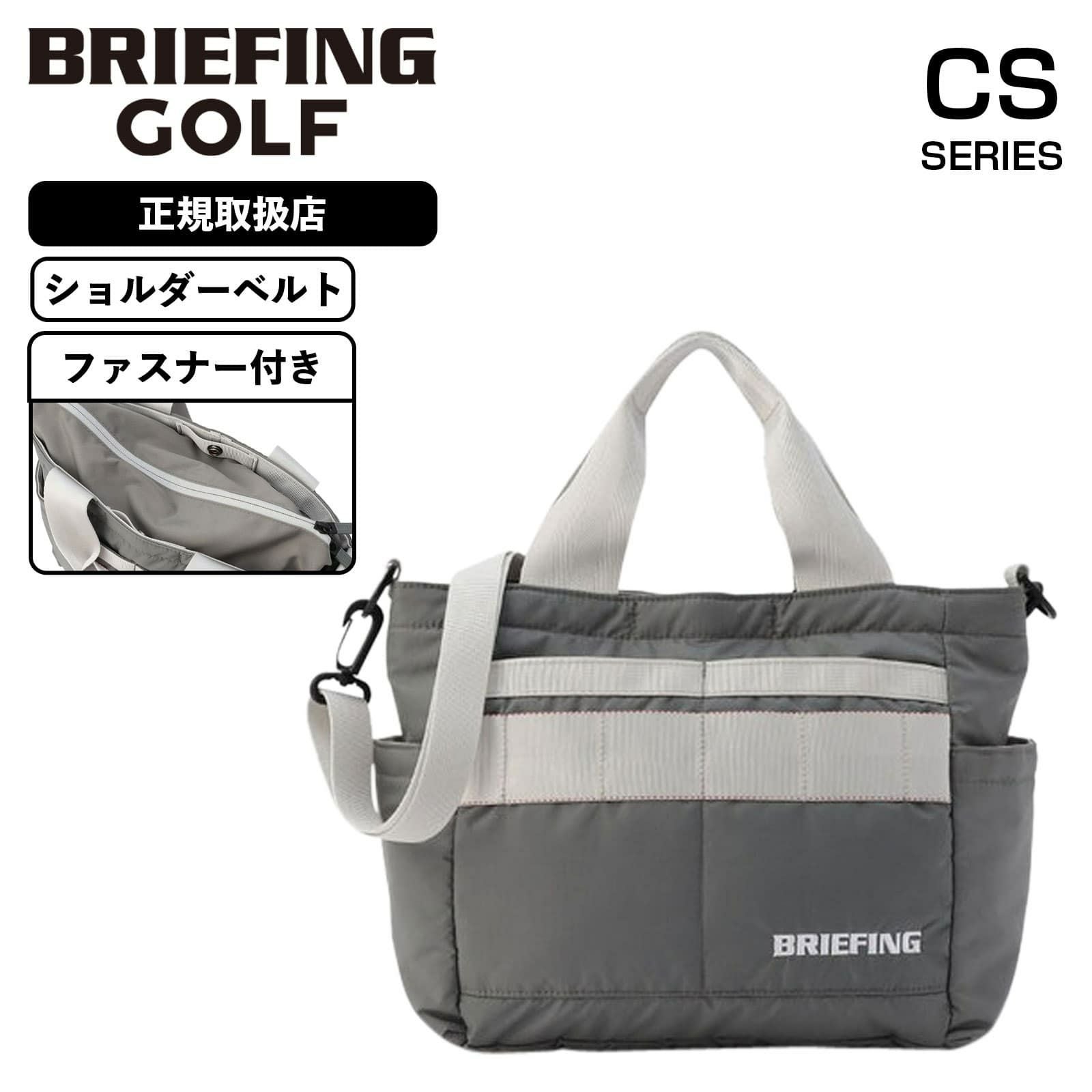 2WAY CART TOTE CS トートバッグ カートトート CS SERIES シーエス