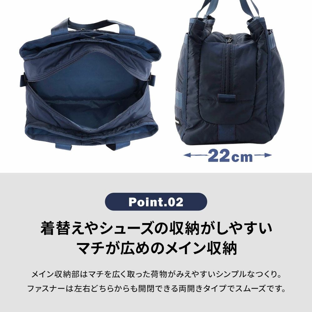 NEO 3ROOMS WIRE CS ボストンバッグ CS SERIES シーエスシリーズ