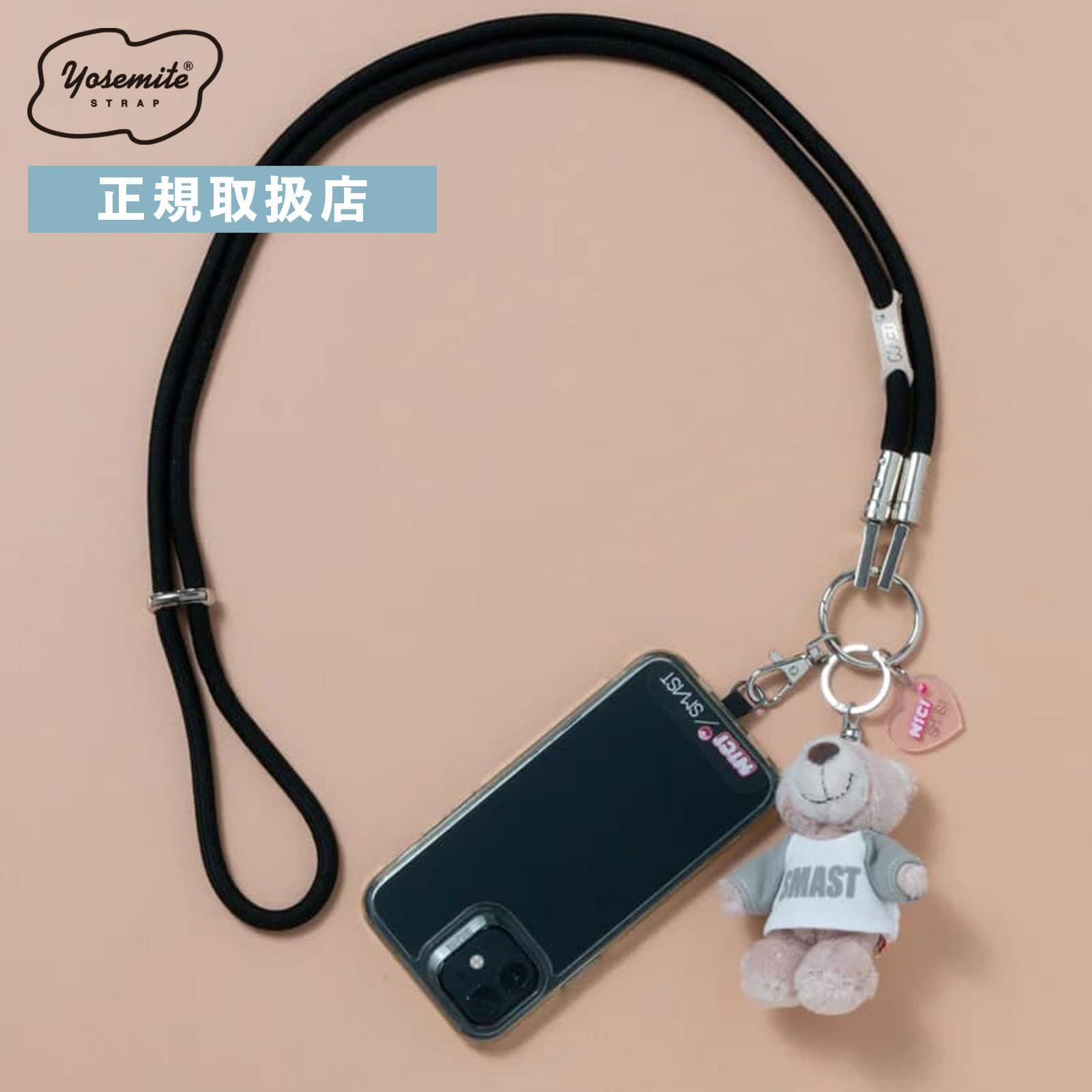 YOSEMITE モバイルストラップ NICI×SMAST MOBILE STRAP ヨセミテ ニキ